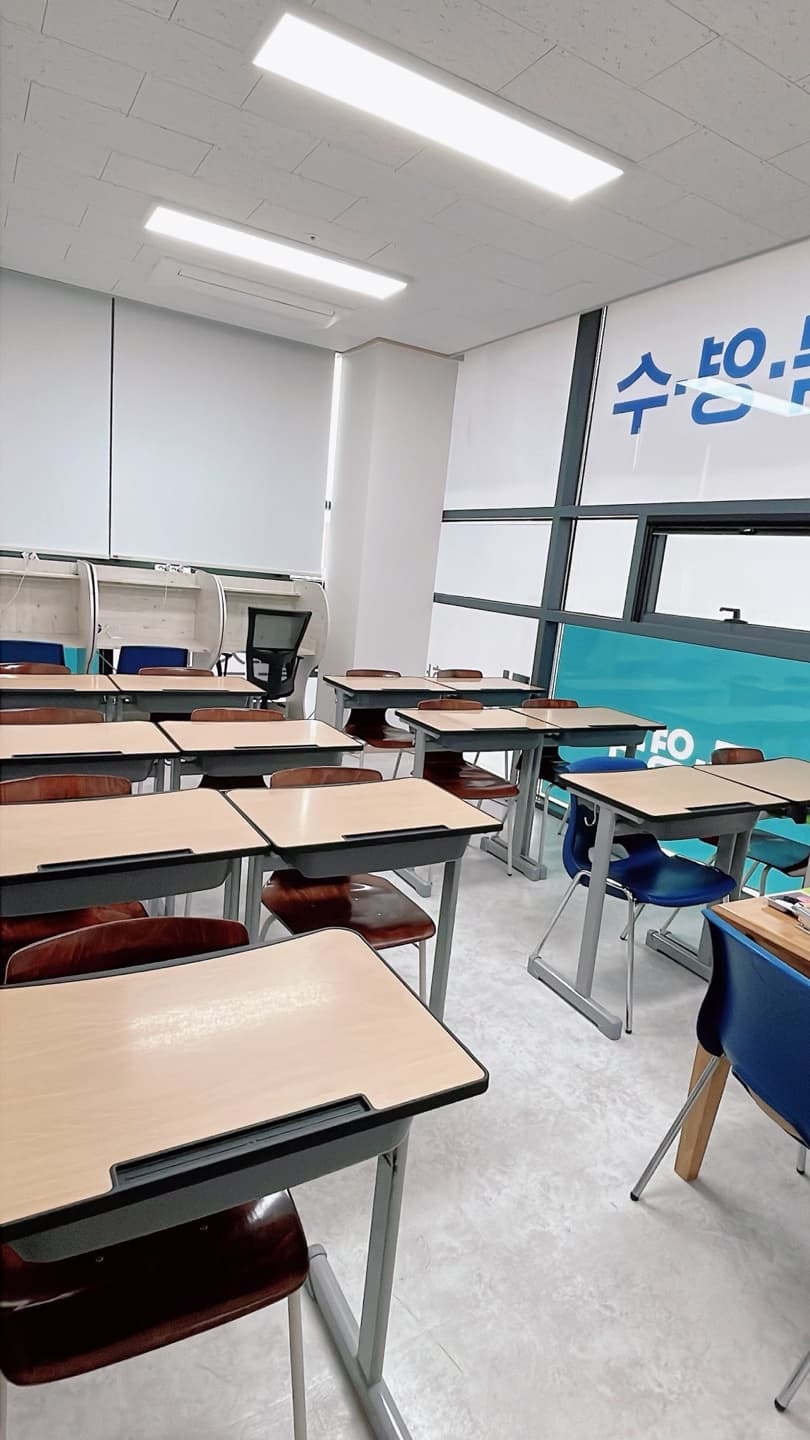 탑플러스학원 시흥 사진 1