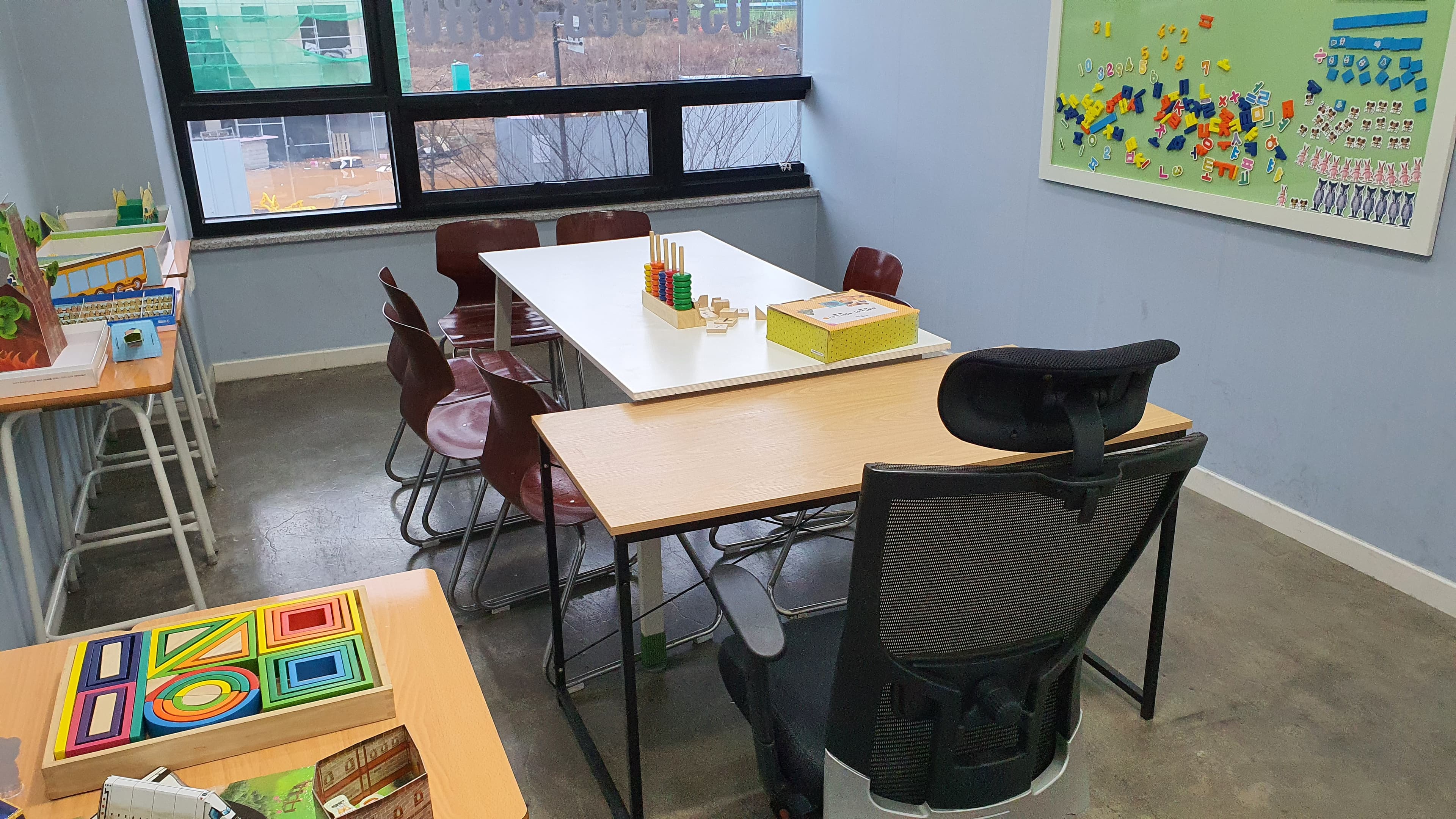찐 사고력수학학원 찐 국어논술학원 사진 6
