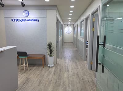 정재욱 영어전문학원 사진 3
