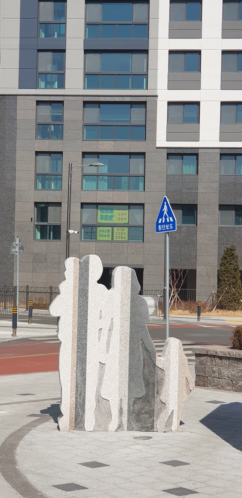푸르넷 공부방 센트럴 푸르넷 공부방 사진 1