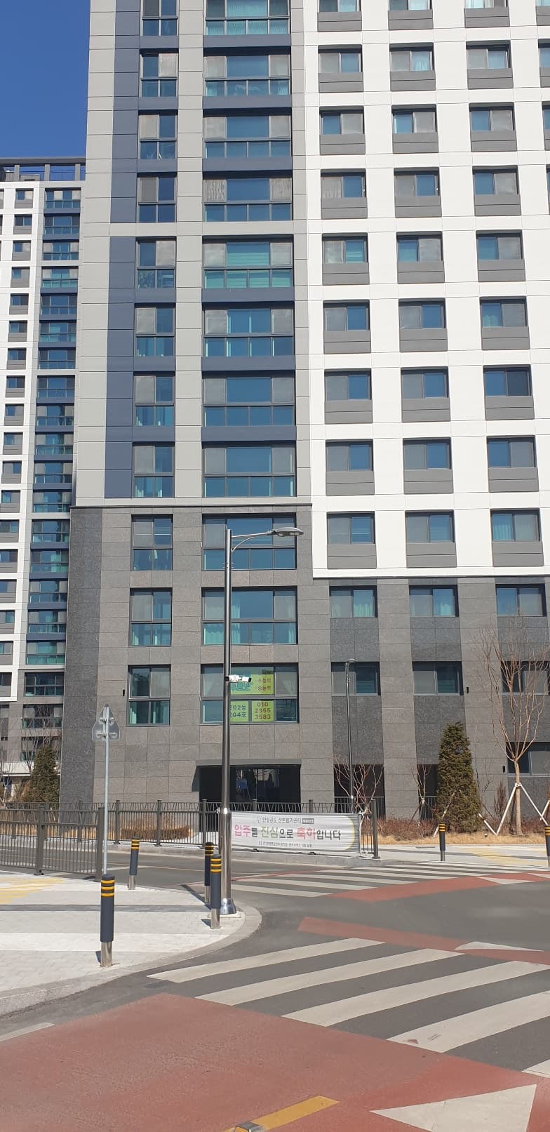 푸르넷 공부방 센트럴 푸르넷 공부방 사진 6
