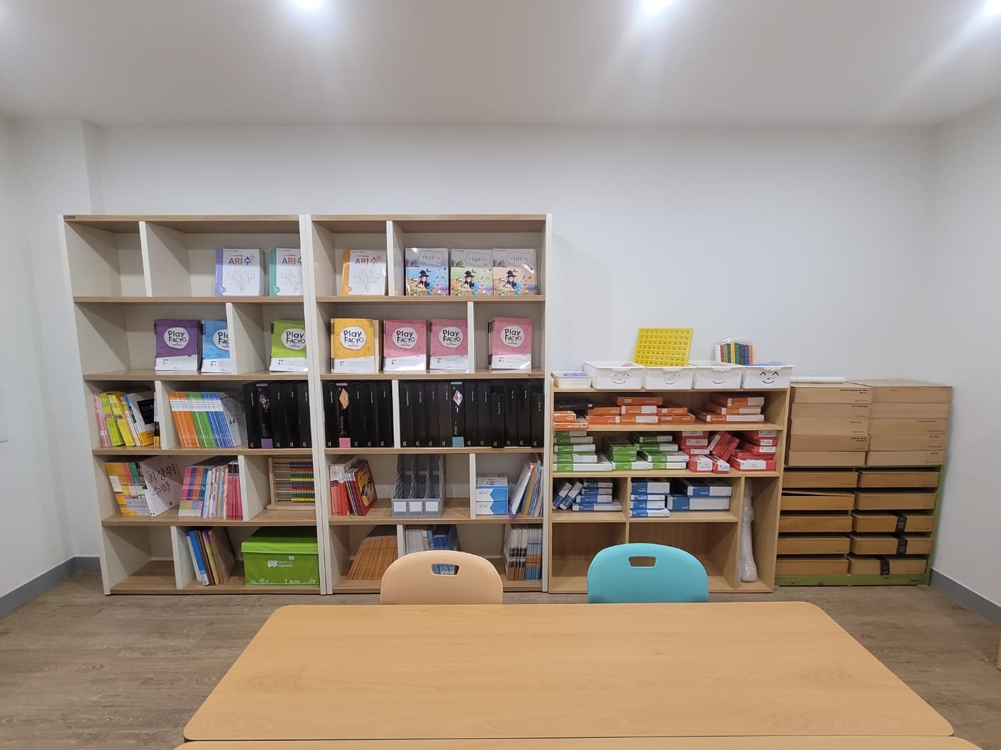 플레이팩토 에이랩사고력수학교습소 사진 2