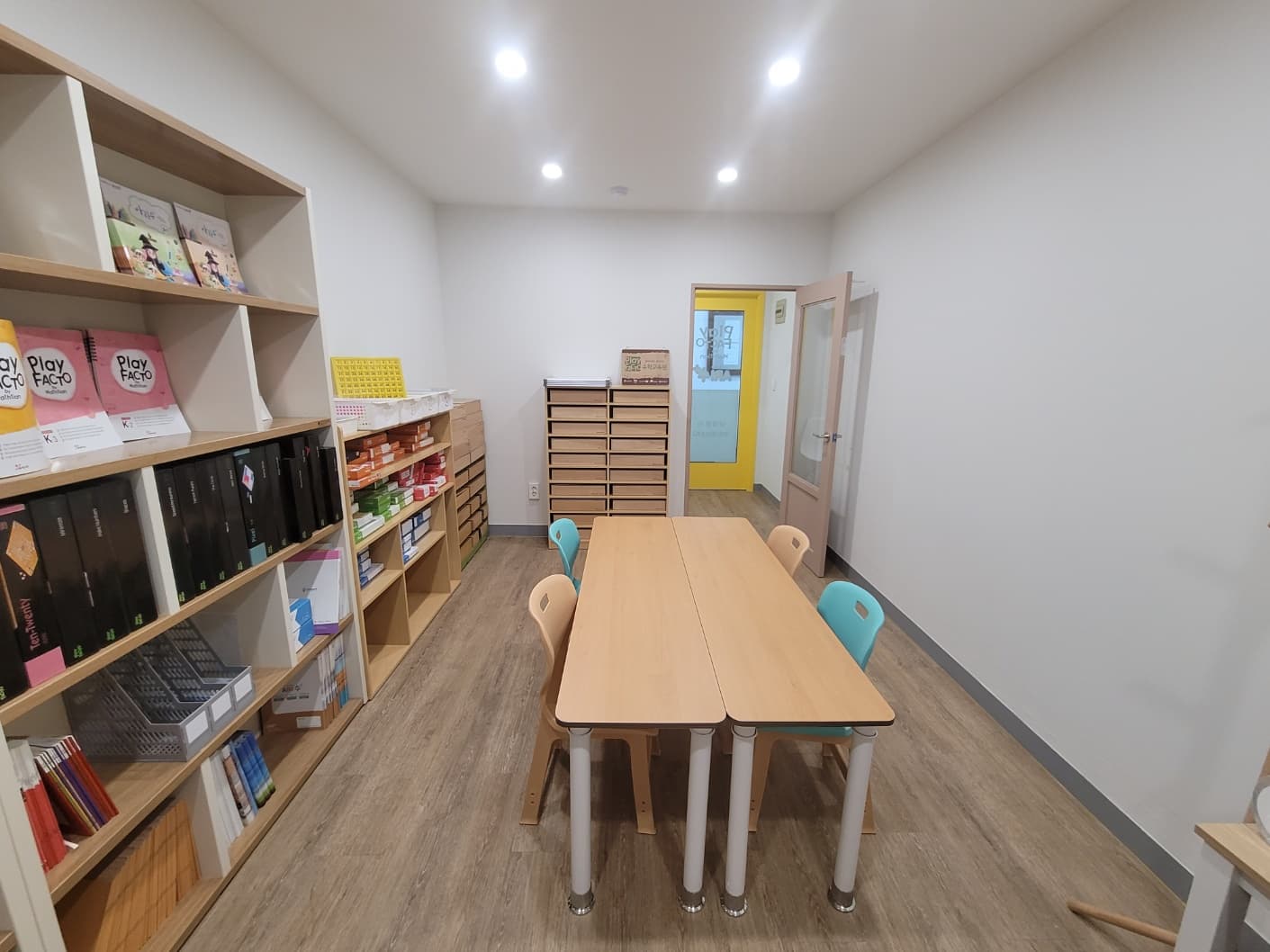 플레이팩토 에이랩사고력수학교습소 사진 1