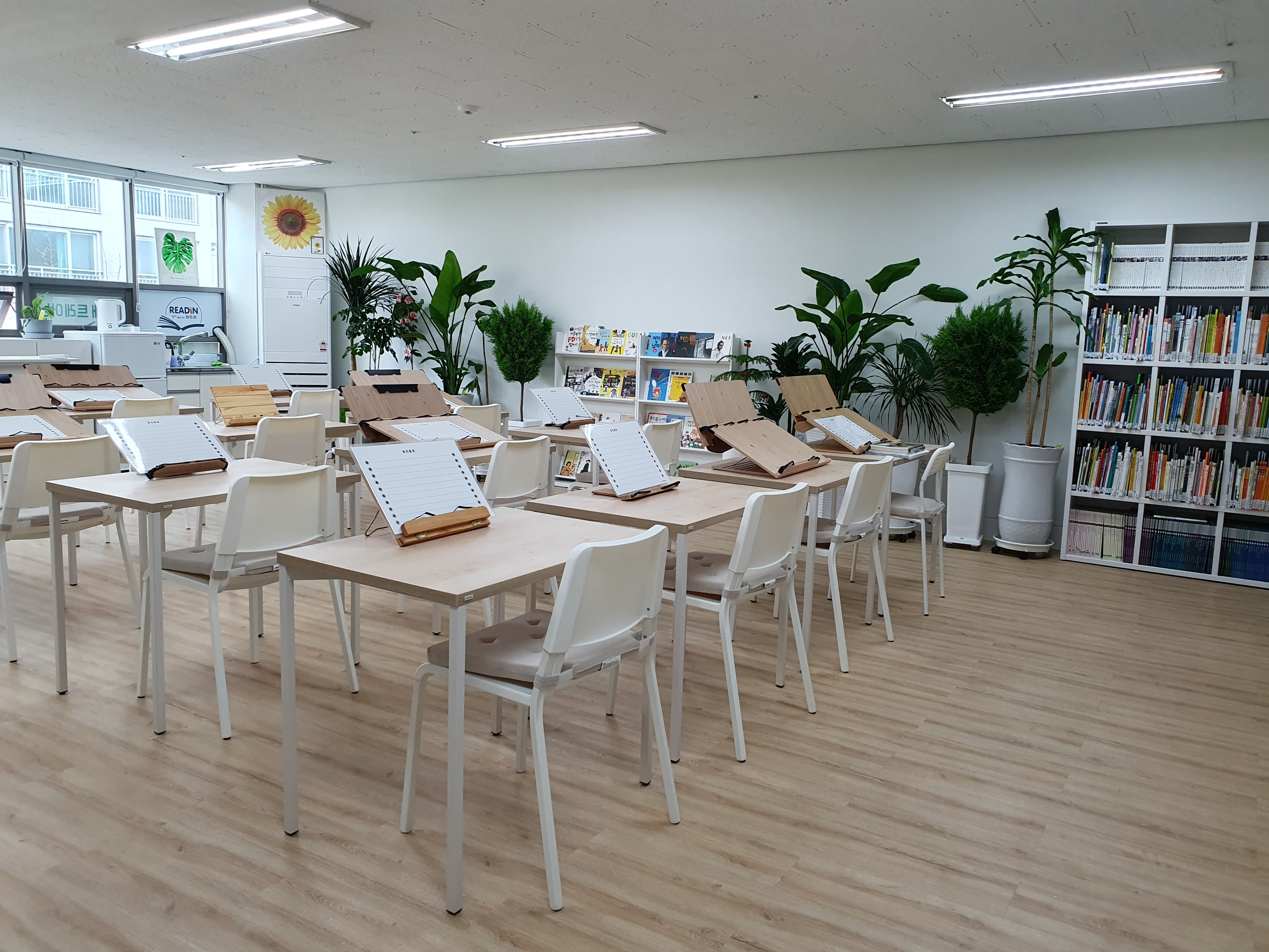 리드인 독서논술역사 원호점 사진 2