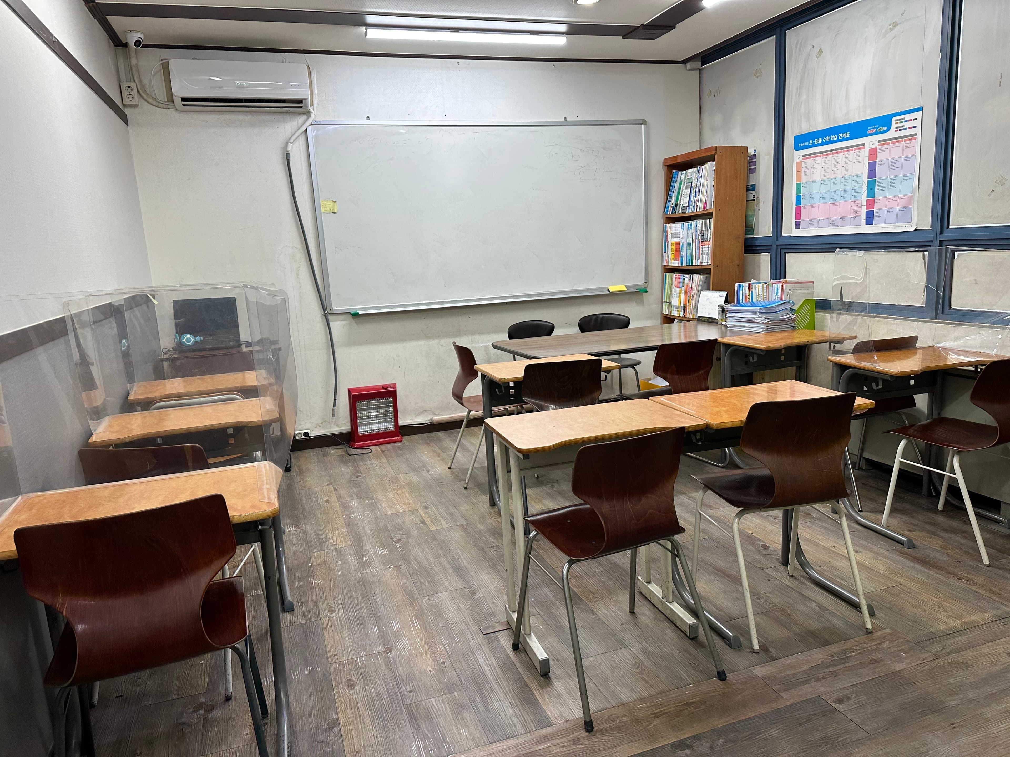 퍼펙트 영어수학학원 사진 3