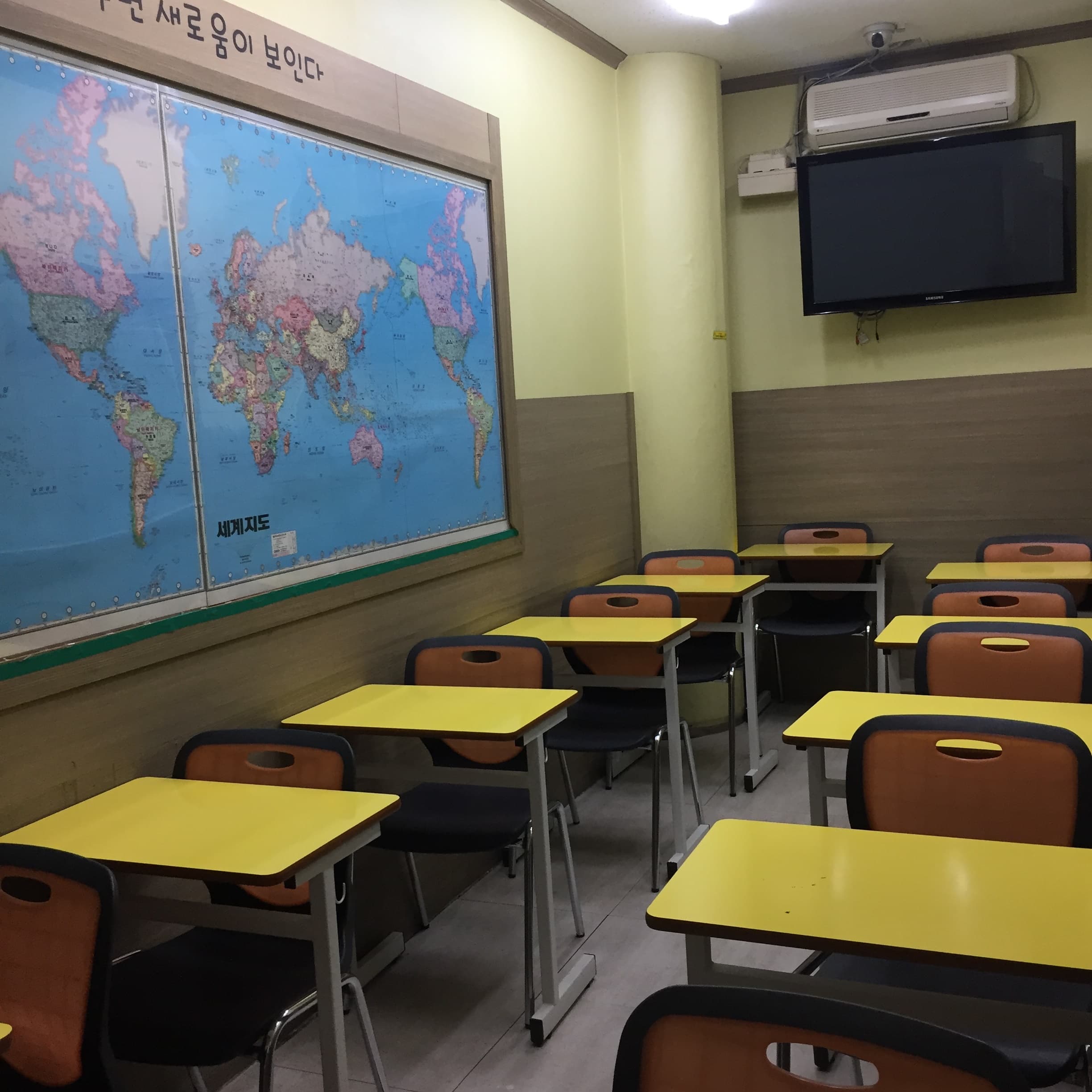 창의로열림 국어논술 학원 사진 3