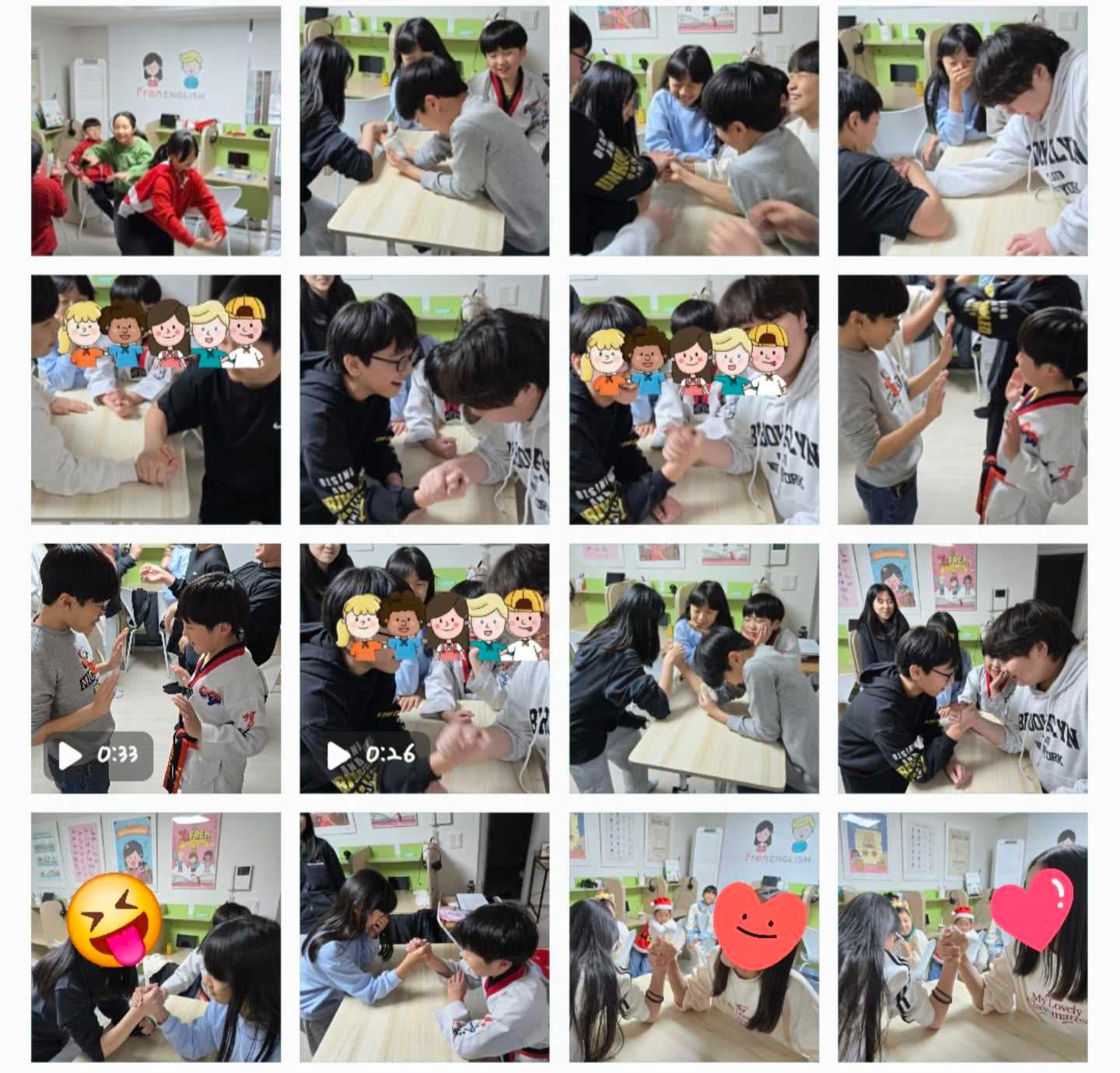 프렌잉글리시 경성큰마을점 사진 4