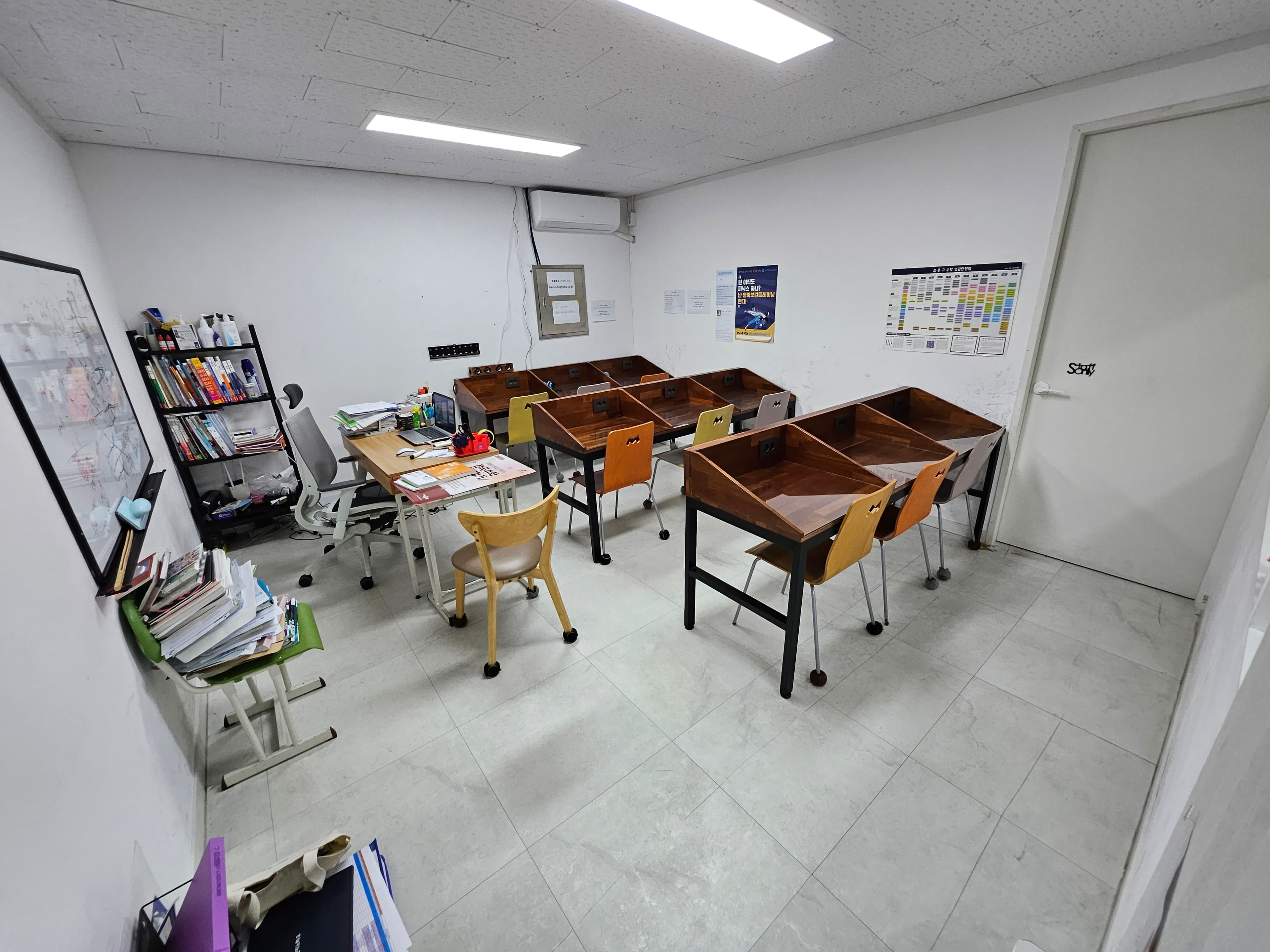 공우정바른 학원 인동캠퍼스 사진 5