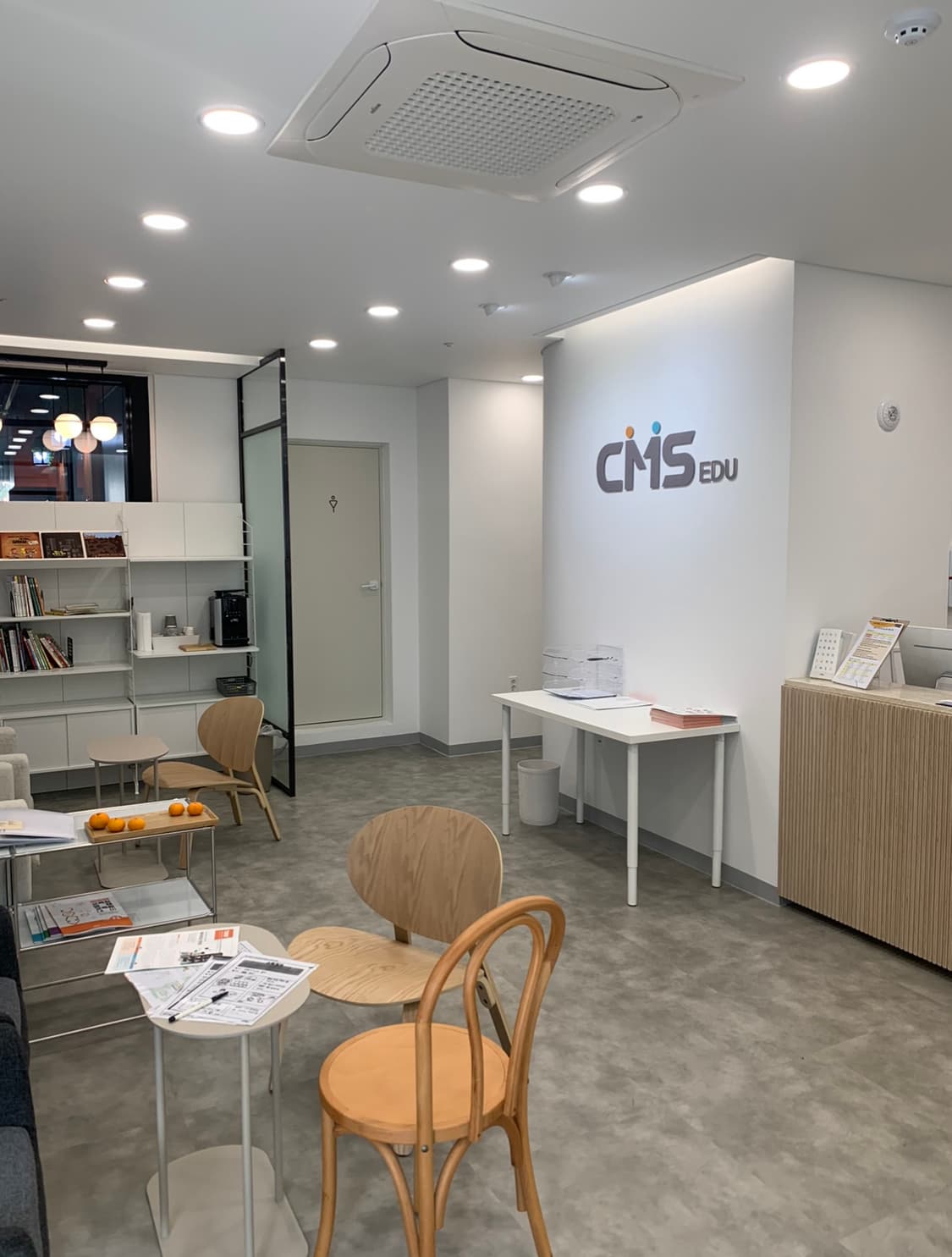 CMS 신제주영재교육센터 사고력관초등관 사진 1