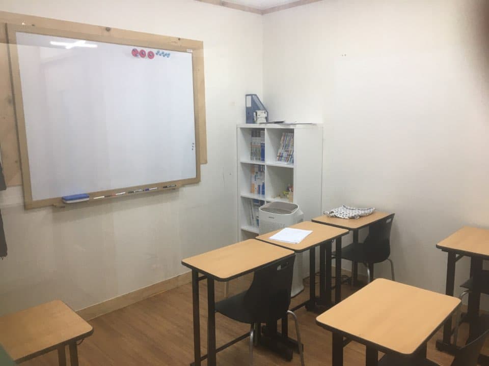 정정식 수학학원 사진 1