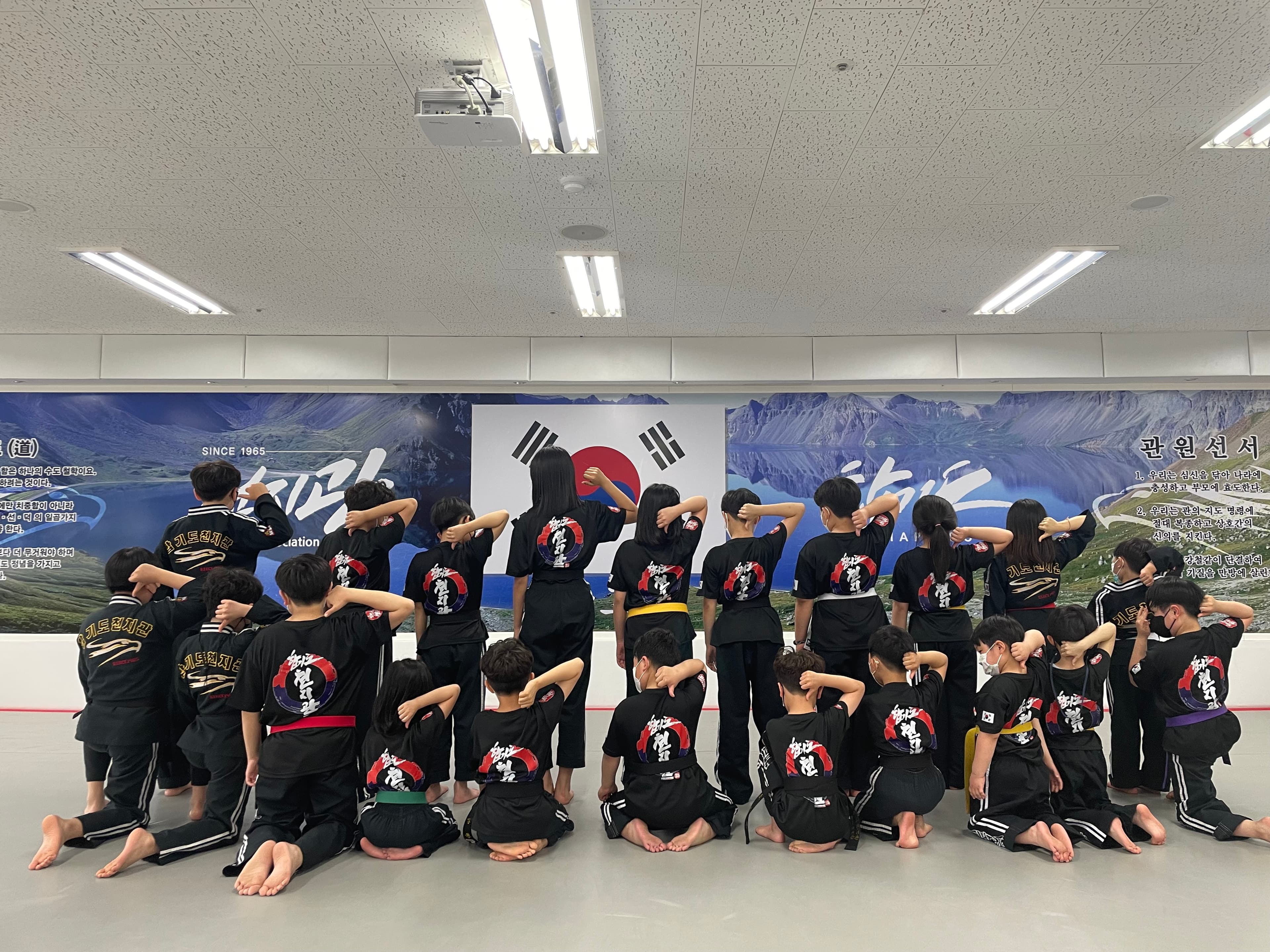 합기도 천지관 고운도장 사진 2