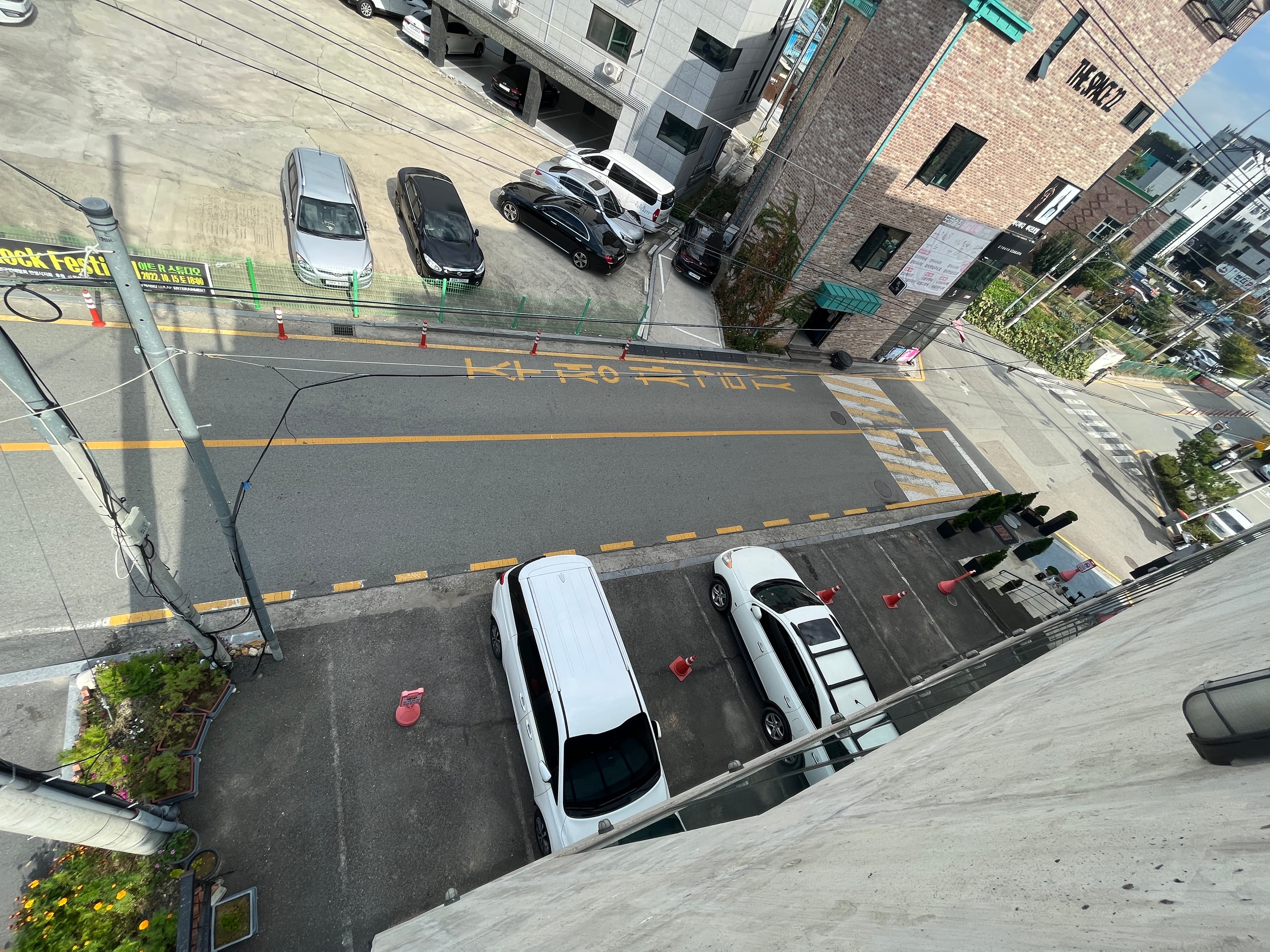 뿌리 실용음악학원 사진 8