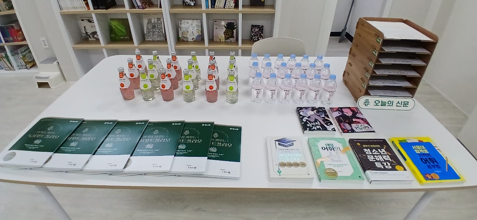 책나무 서울상도점 사진 4