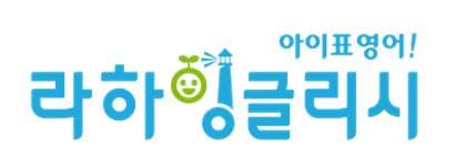 라하 영어 사진 1
