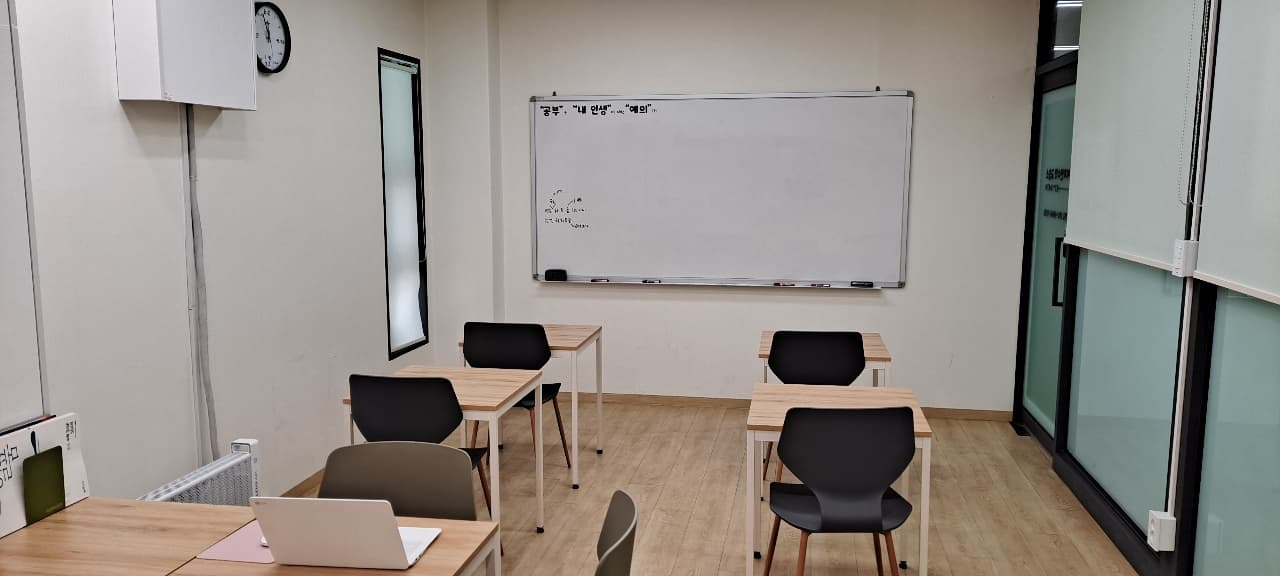 이지연 수학교습소 사진 2