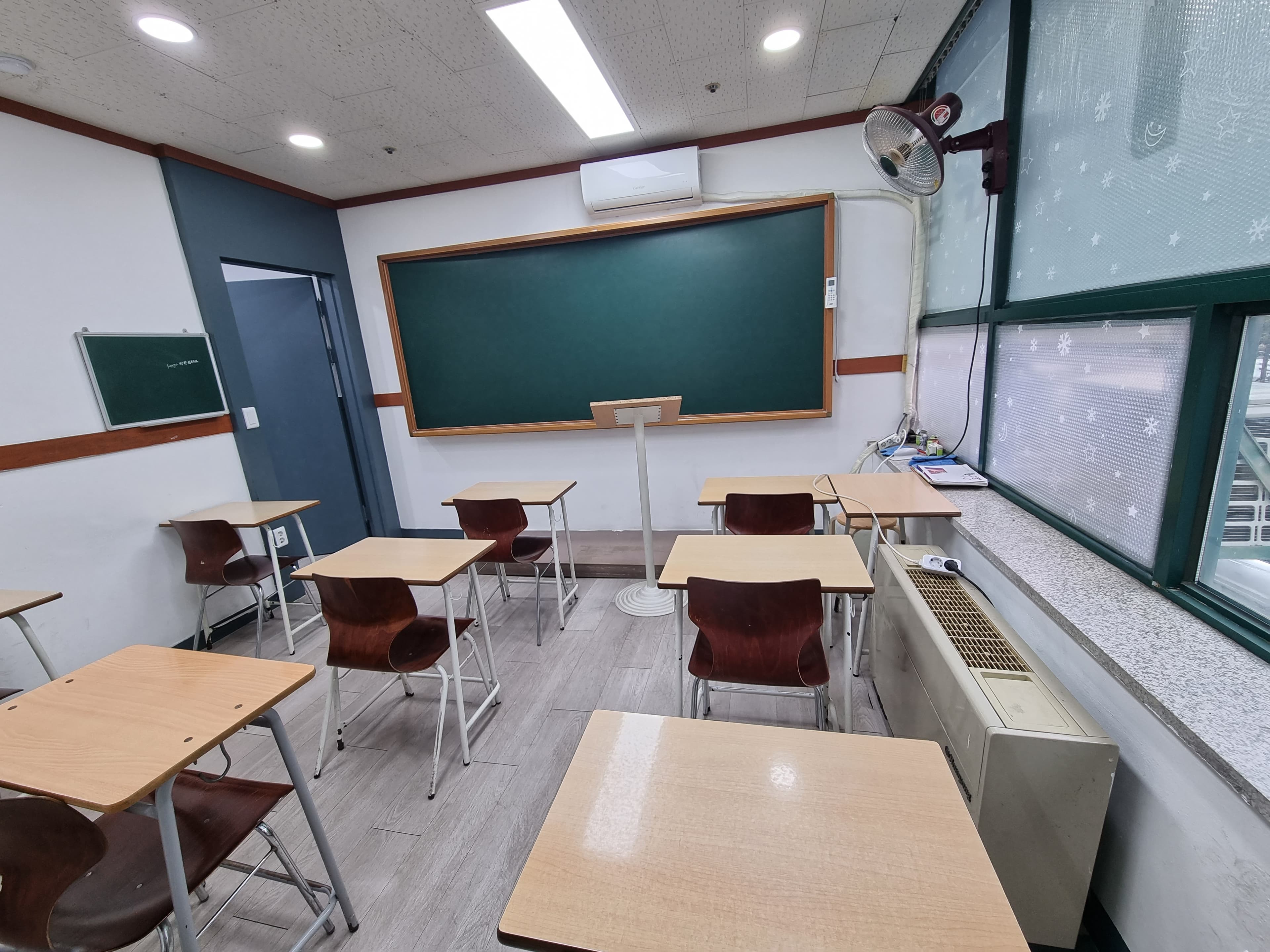 후곡 본스카이 영어학원 일산본원 사진 6