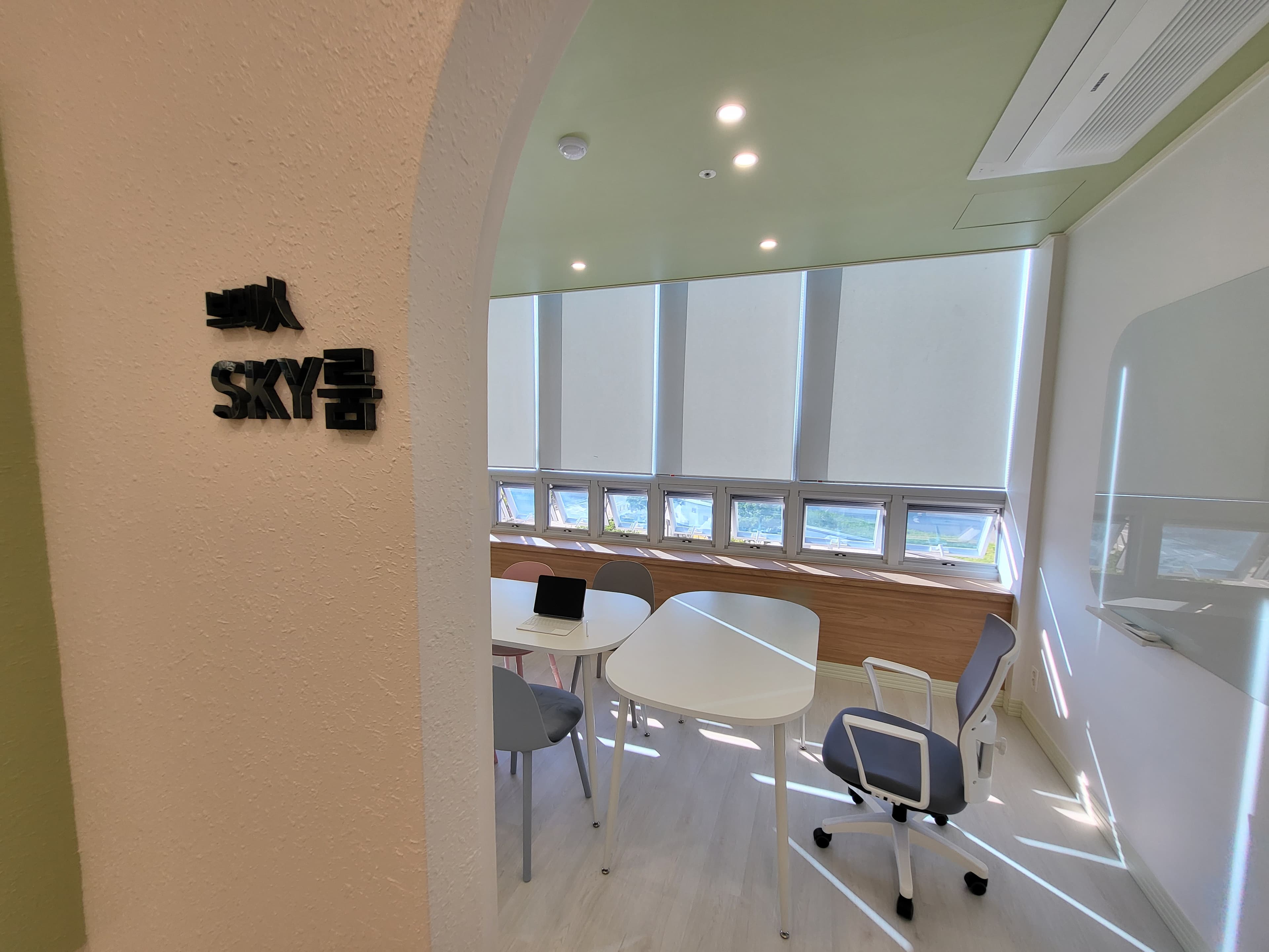 브레인피니티 학원 사진 7