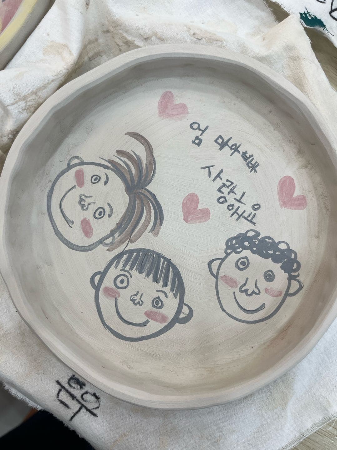 상상더하다미술교습소 사진 3