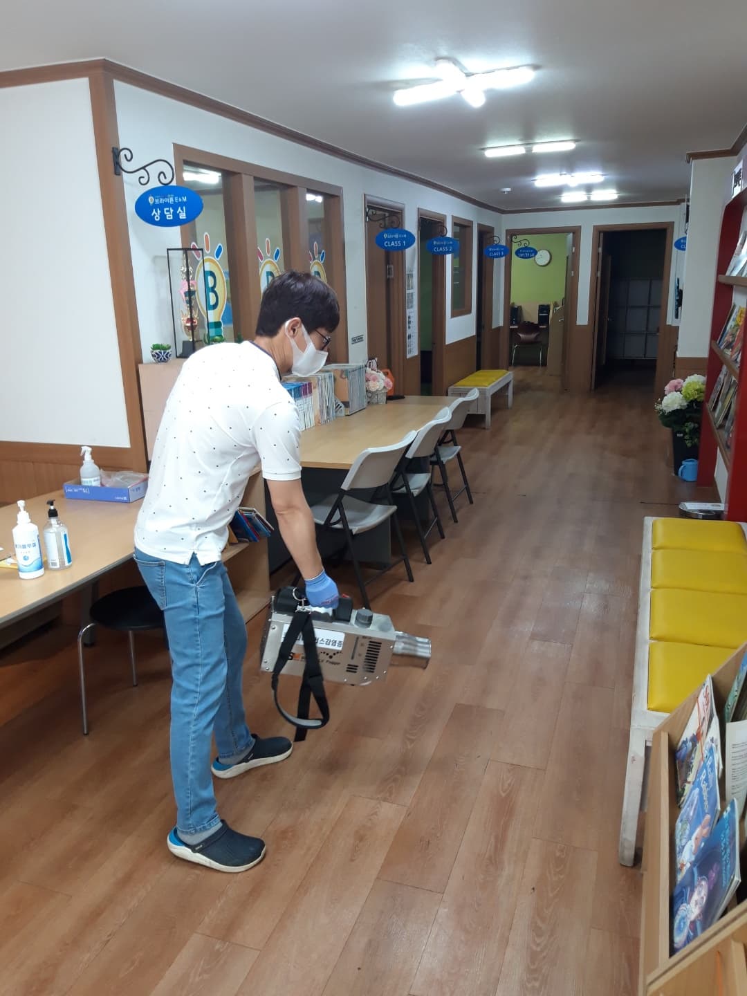 삼성영어 브라이튼 학원 사진 2