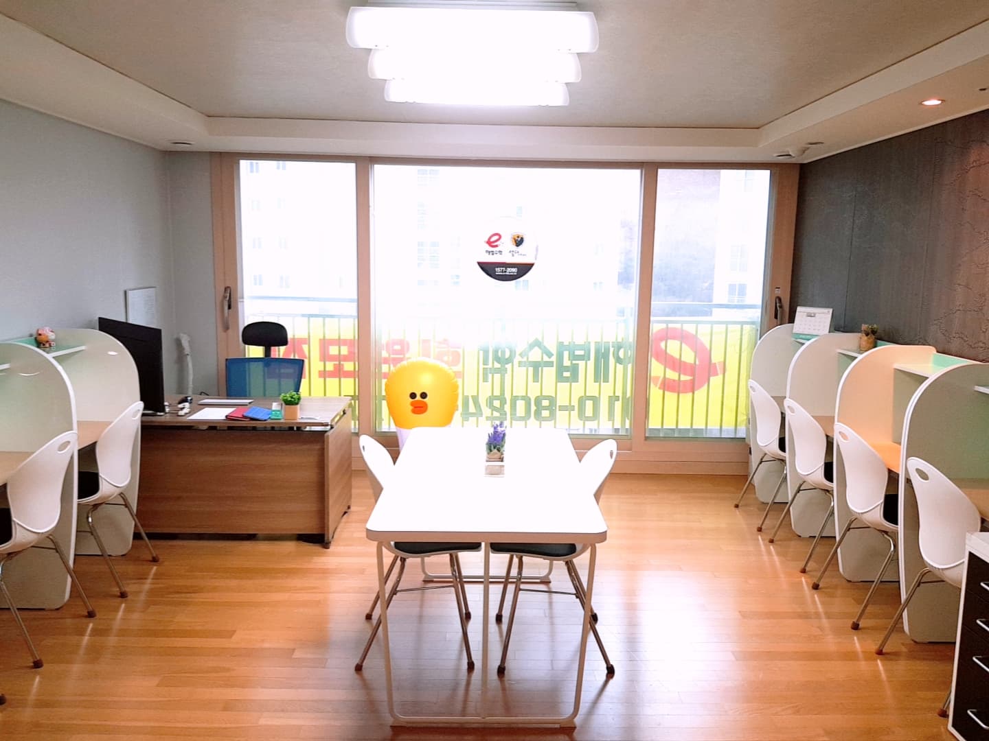 스마트해법 수학 벌원초교점 사진 1