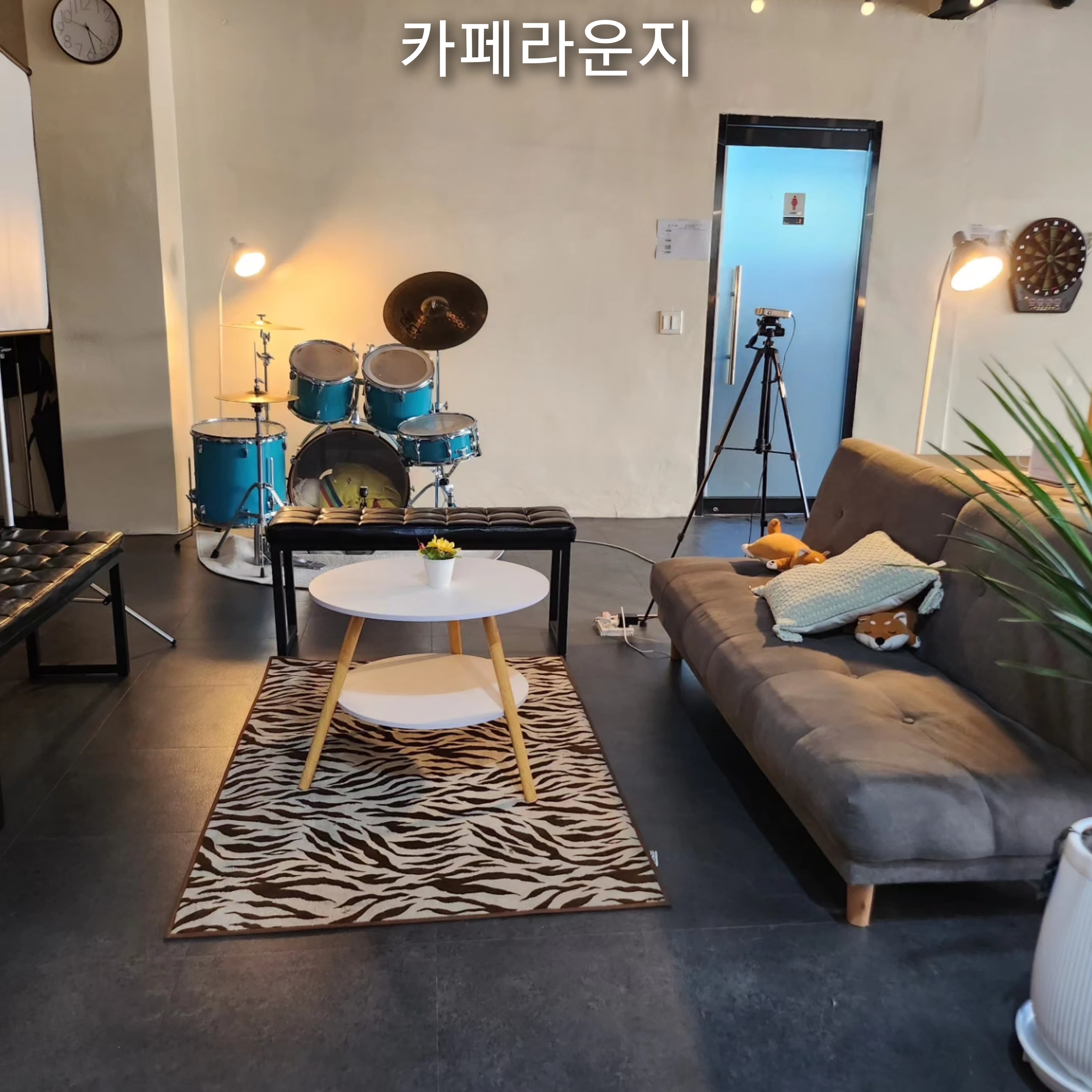 하모니 실용음악학원 광주점 사진 5