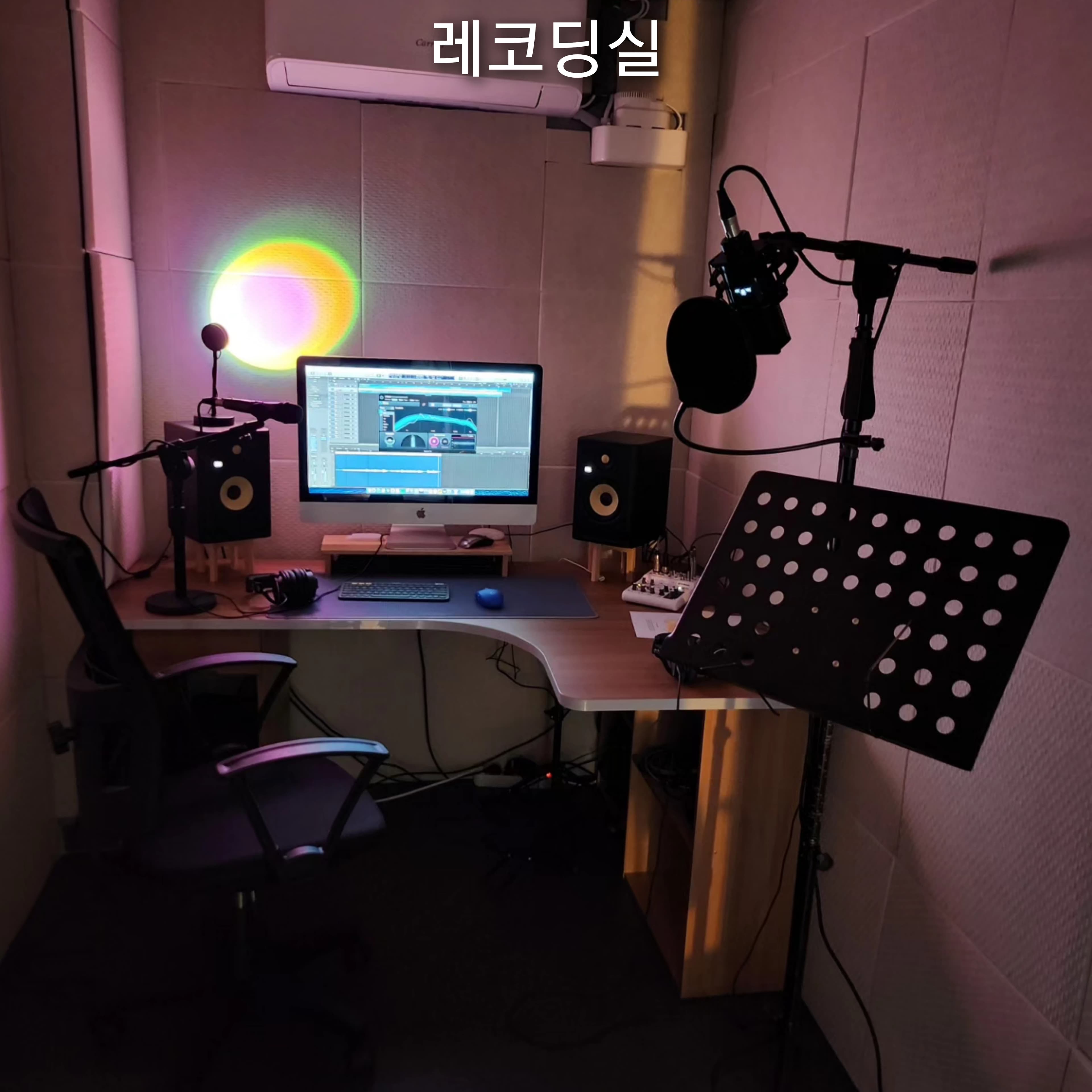 하모니 실용음악학원 광주점 사진 1
