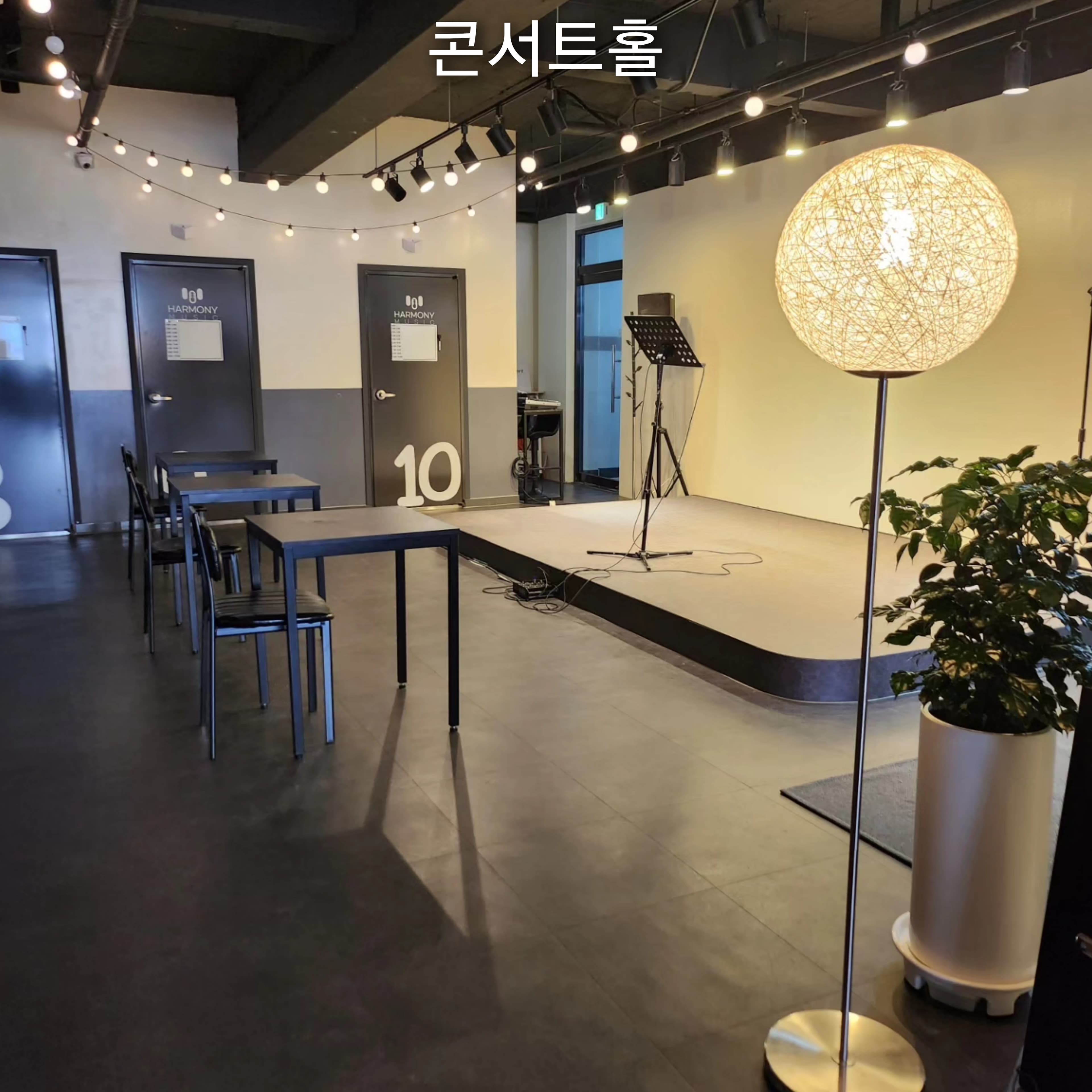 하모니 실용음악학원 광주점 사진 2