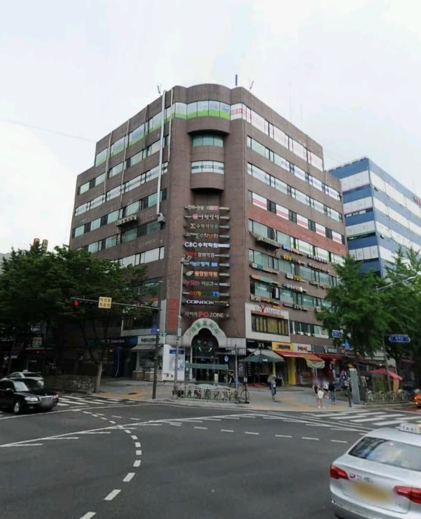 래피드 속독 사진 2