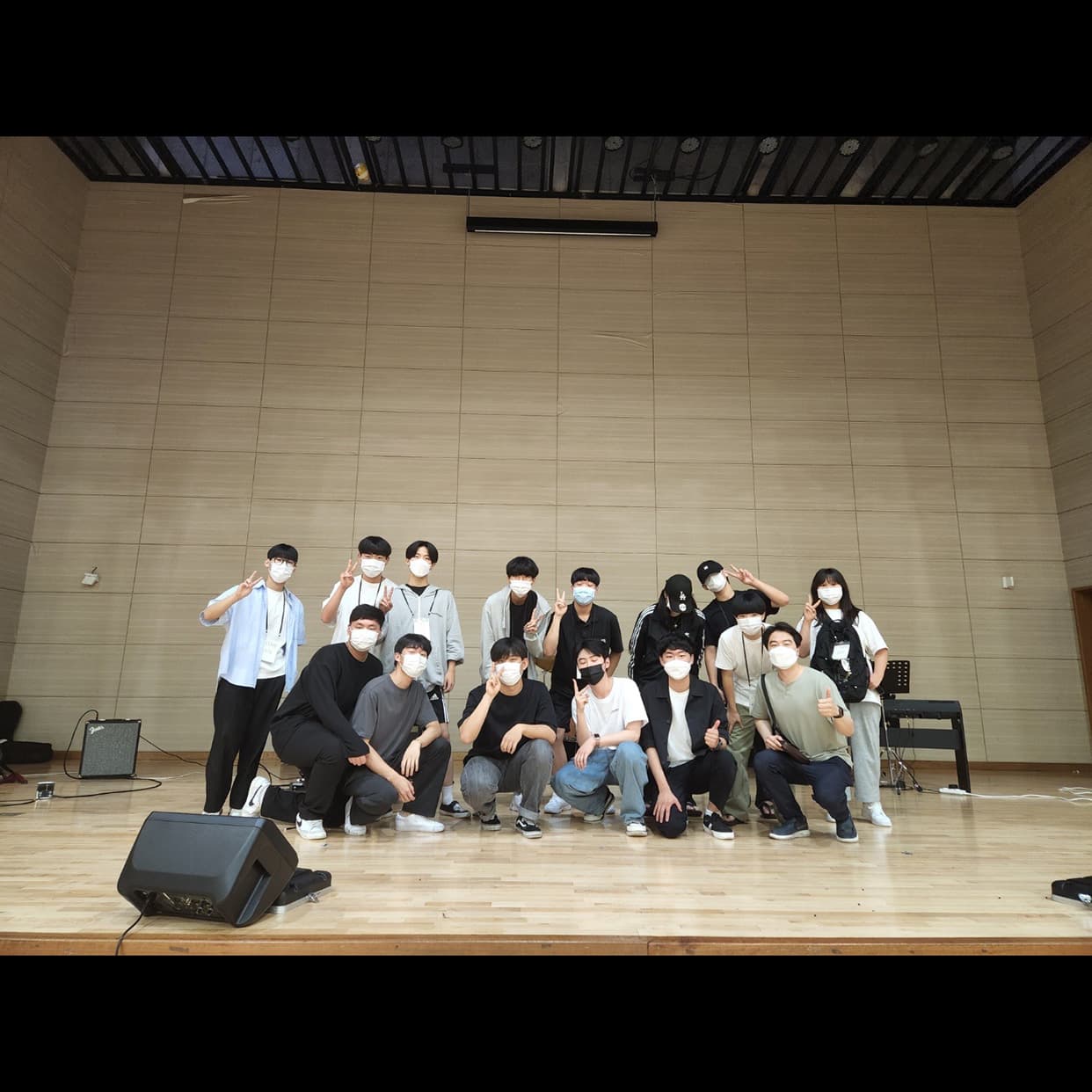 킹스 실용음악학원 사진 8