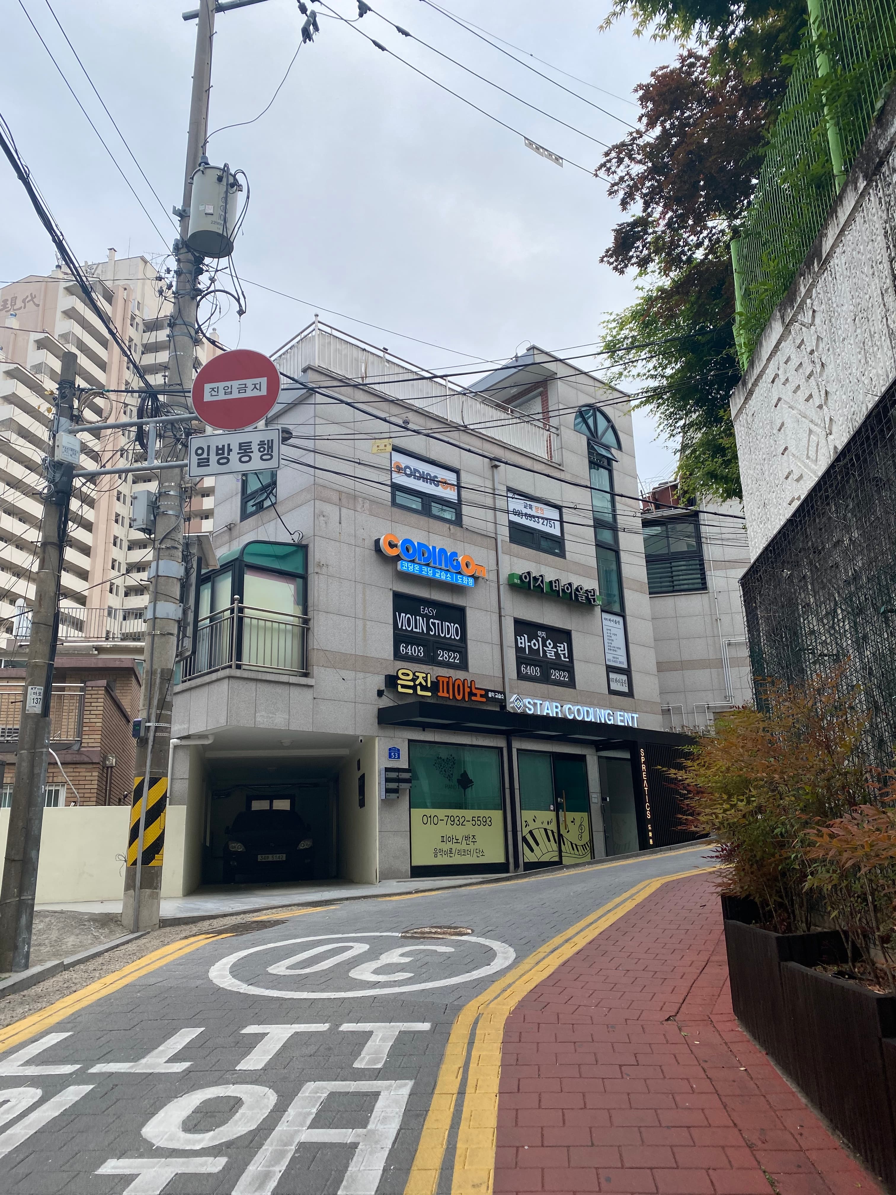 은진 피아노 사진 2