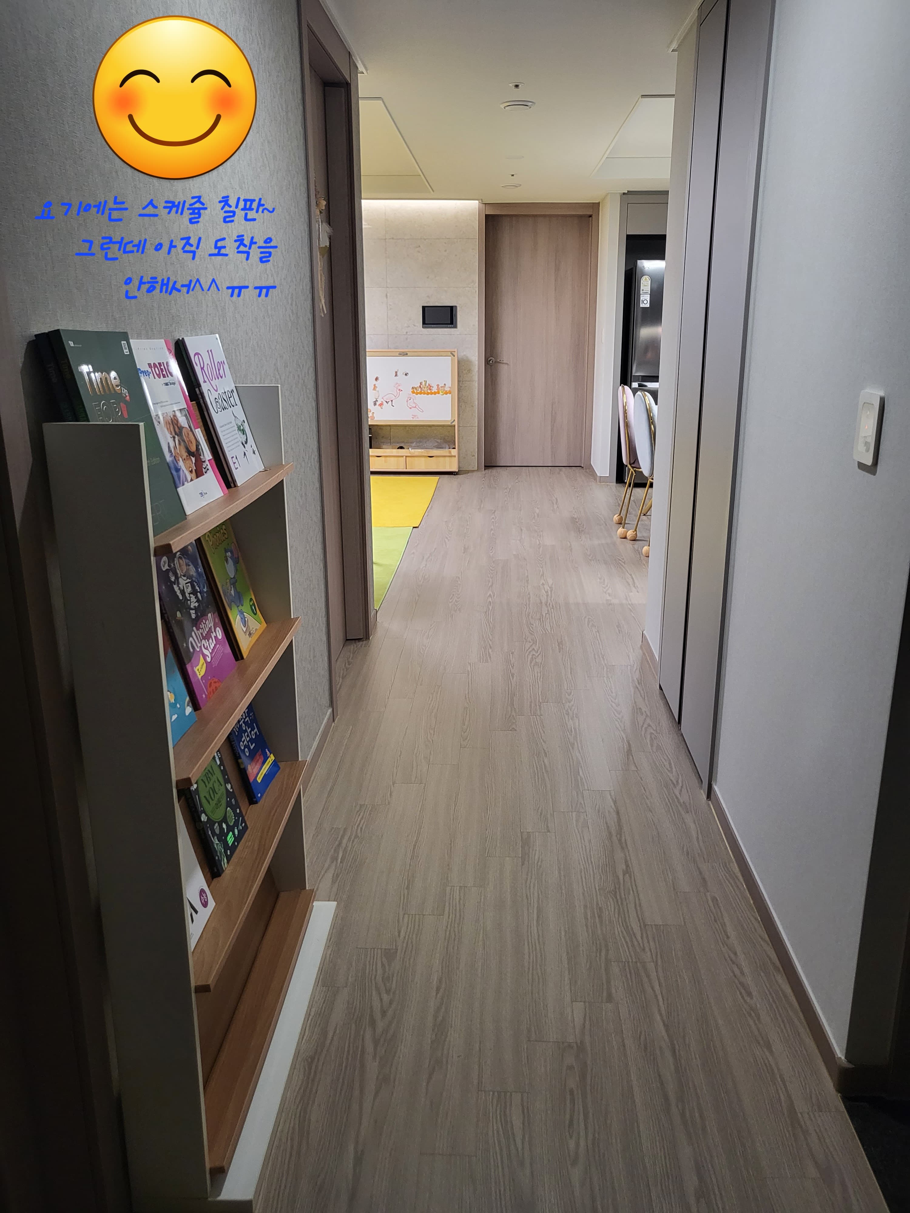 YBM 램클래스 대구신천1센터 사진 4