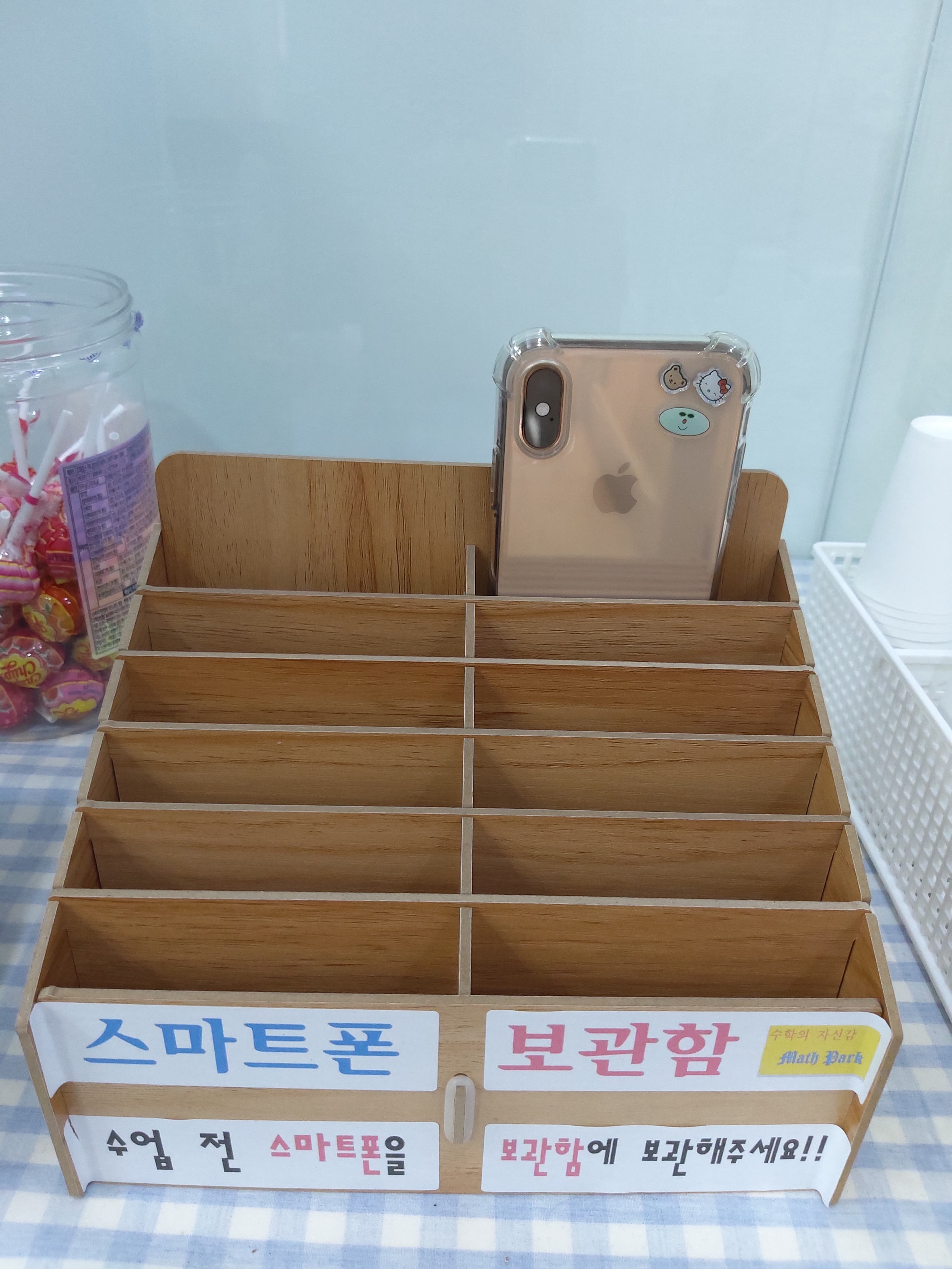 수풀림 수학학원 사진 2