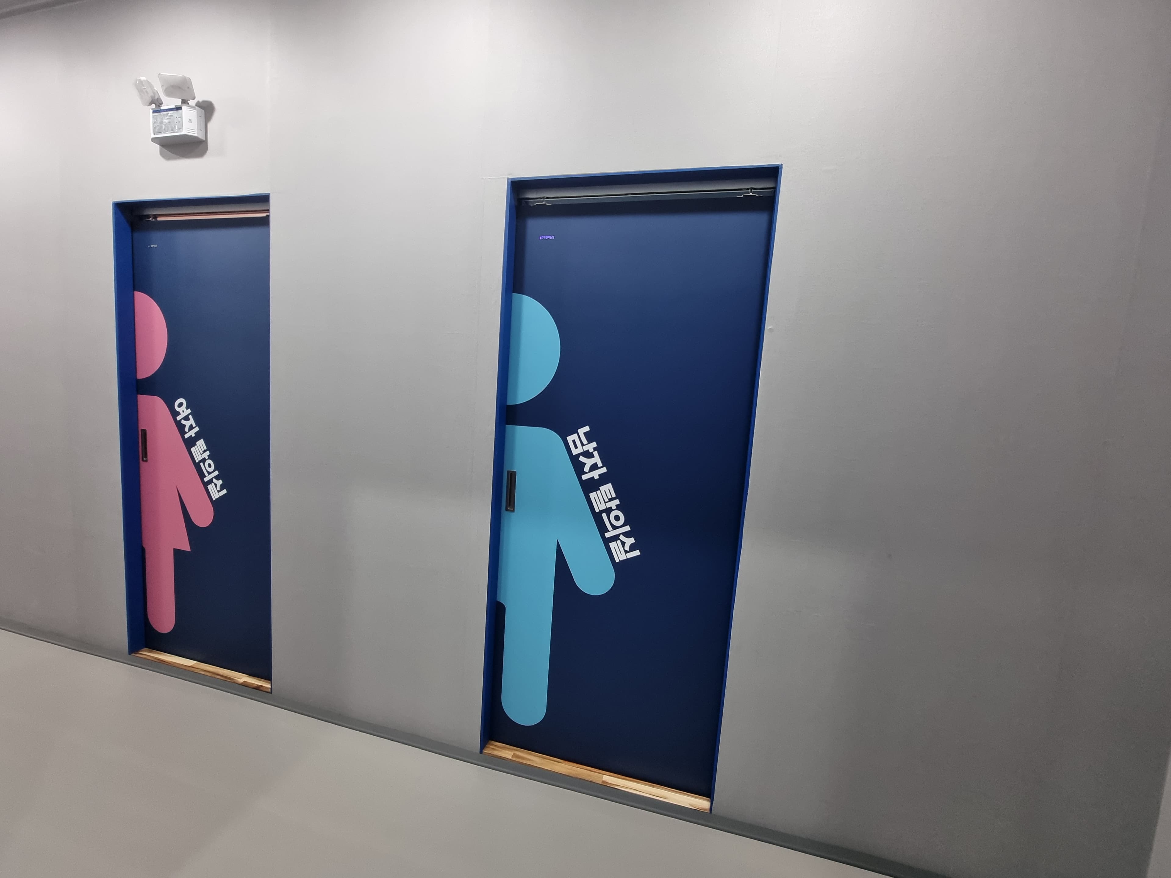 우정 태권도 진주 혁신점 사진 6