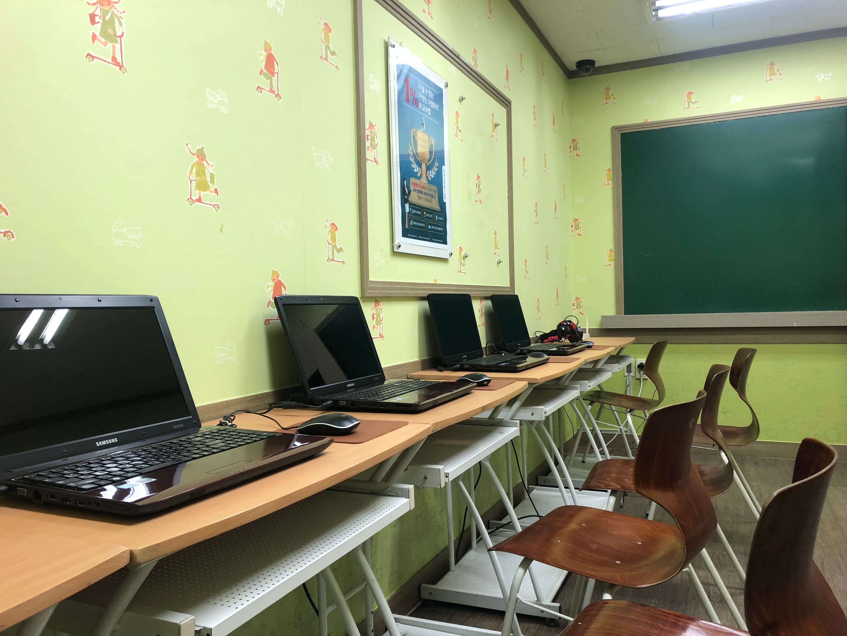 매쏘드 수학영어학원 사진 5