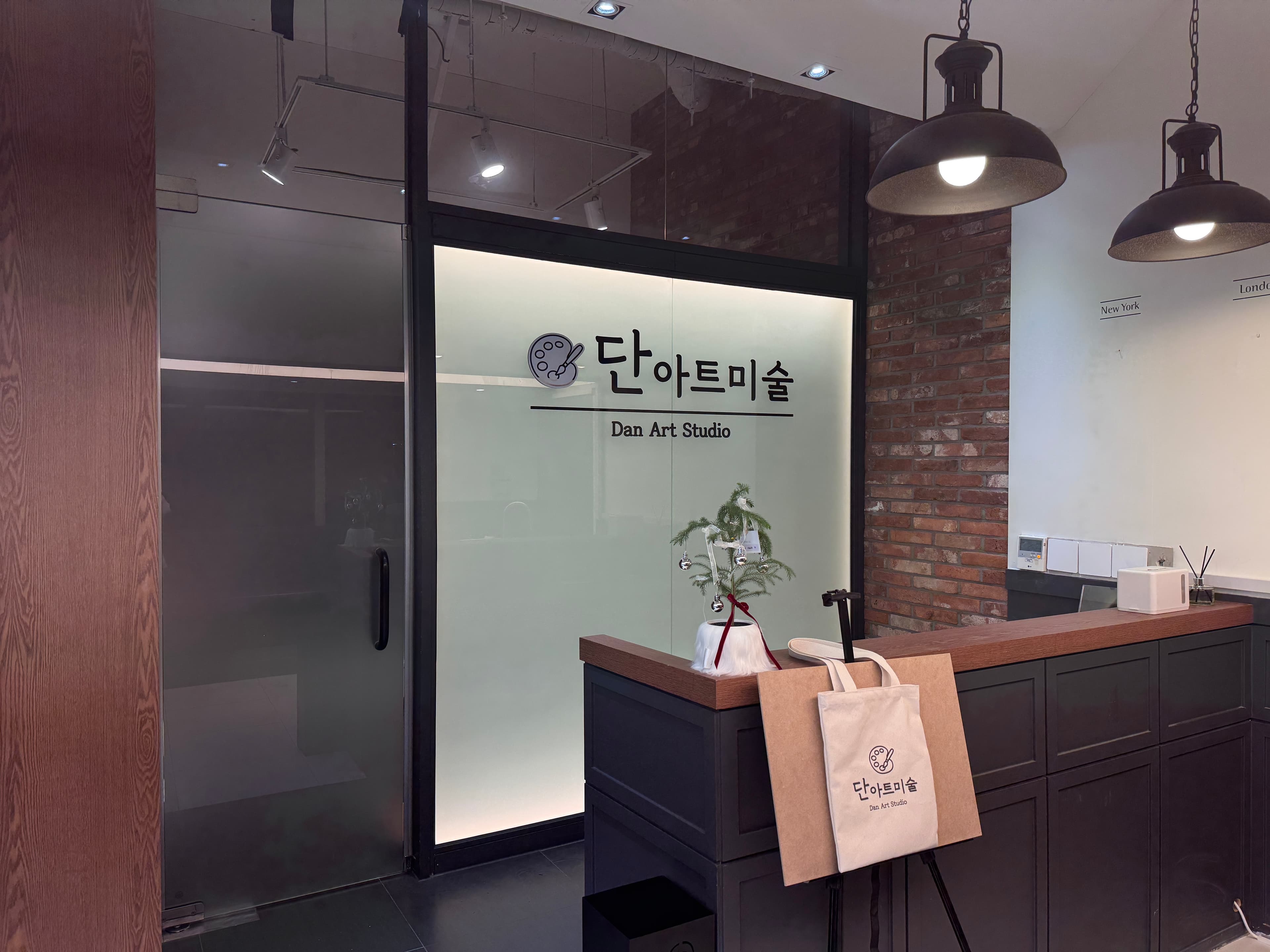 단아트 미술 교습소 사진 2