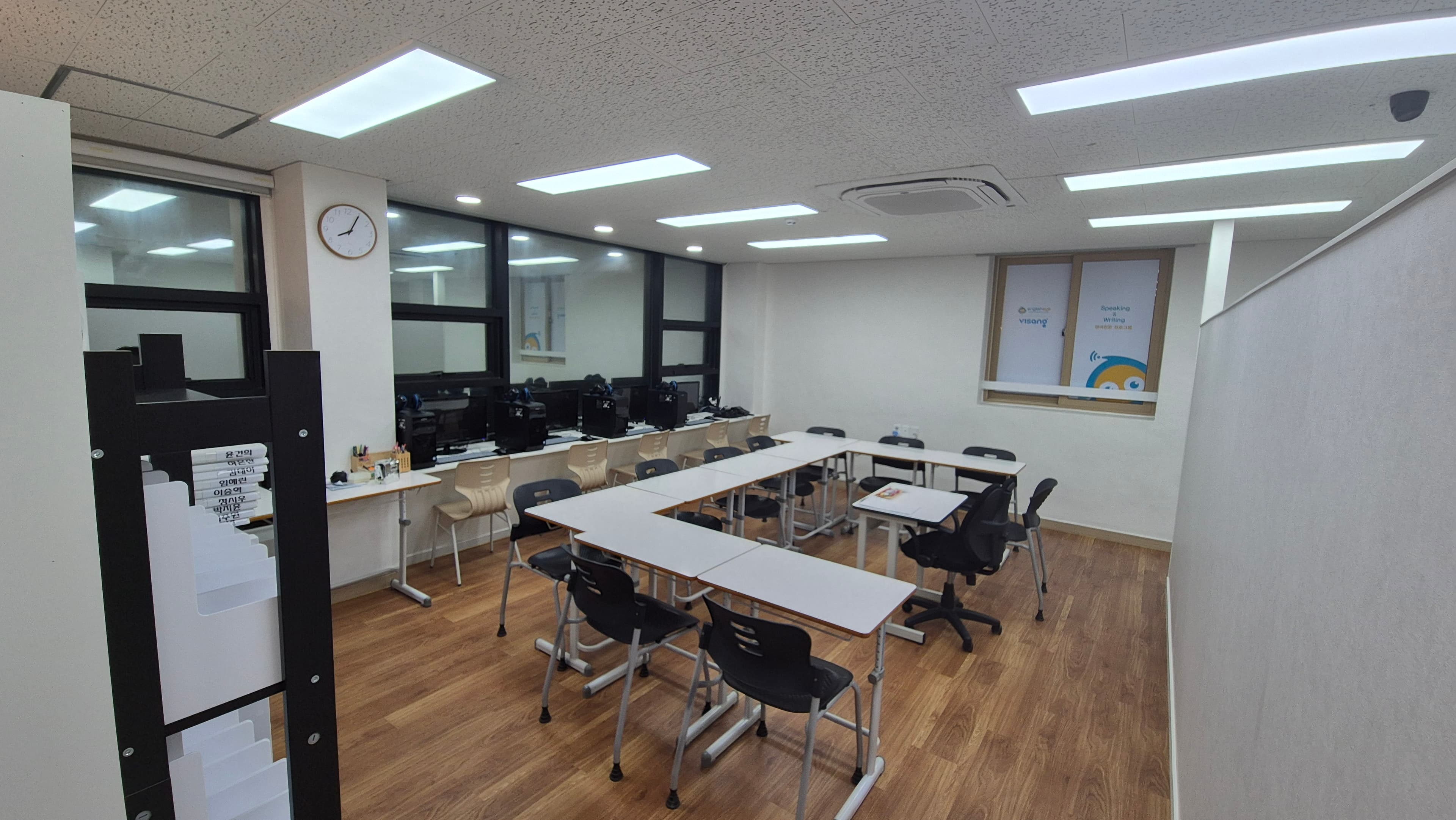 플랜아이 환서학원 사진 4