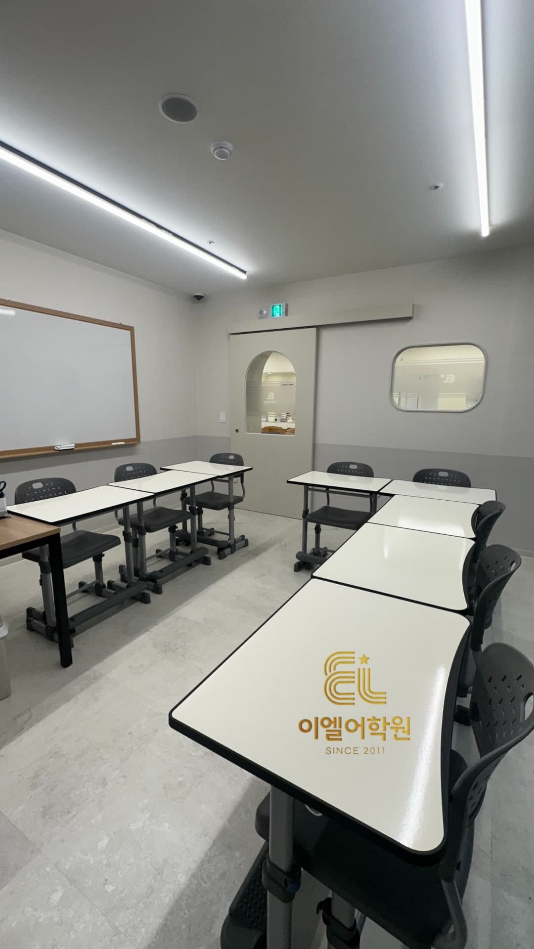 이엘 어학원 효천캠퍼스 사진 3