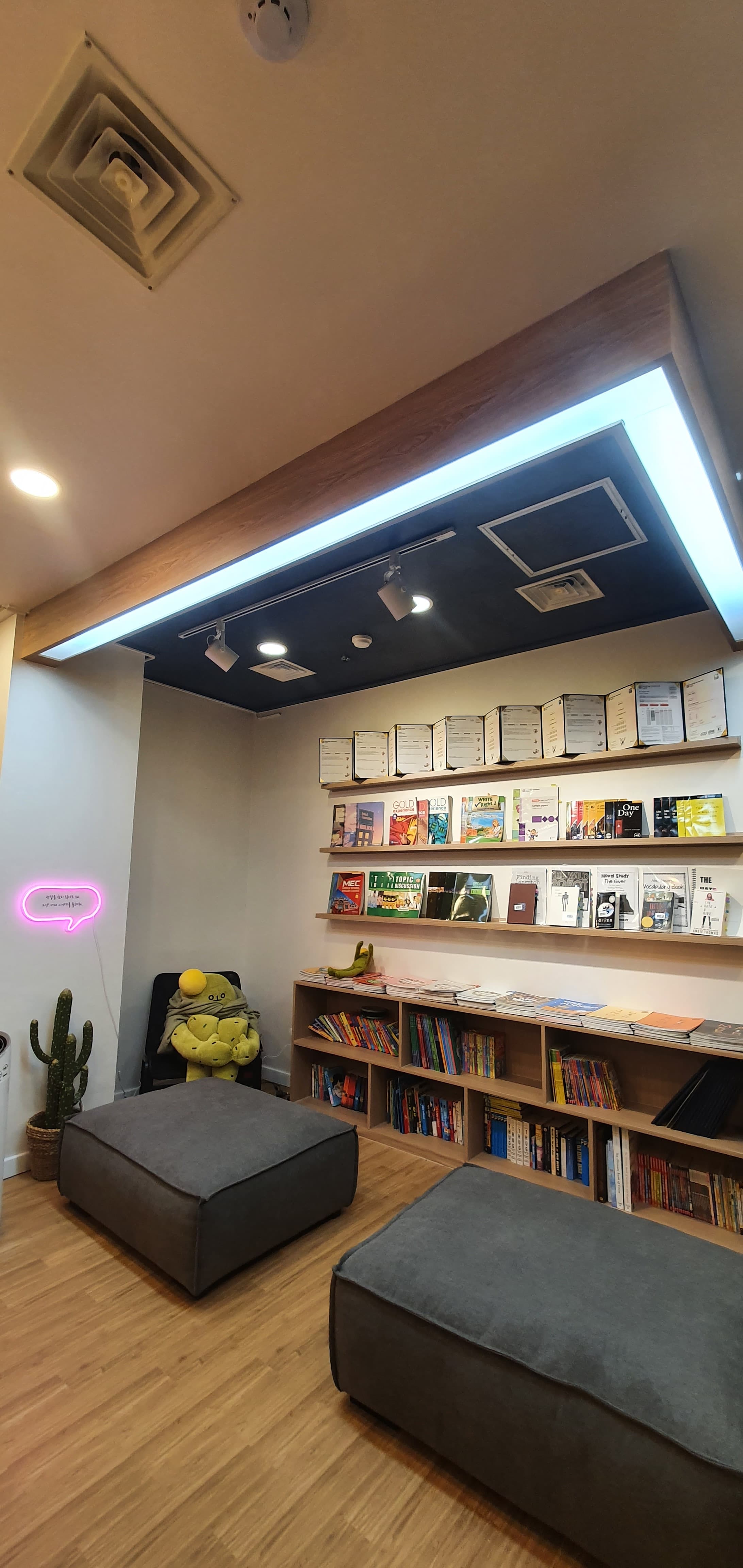 EiE 고려대어학원 용인보라캠퍼스 사진 4