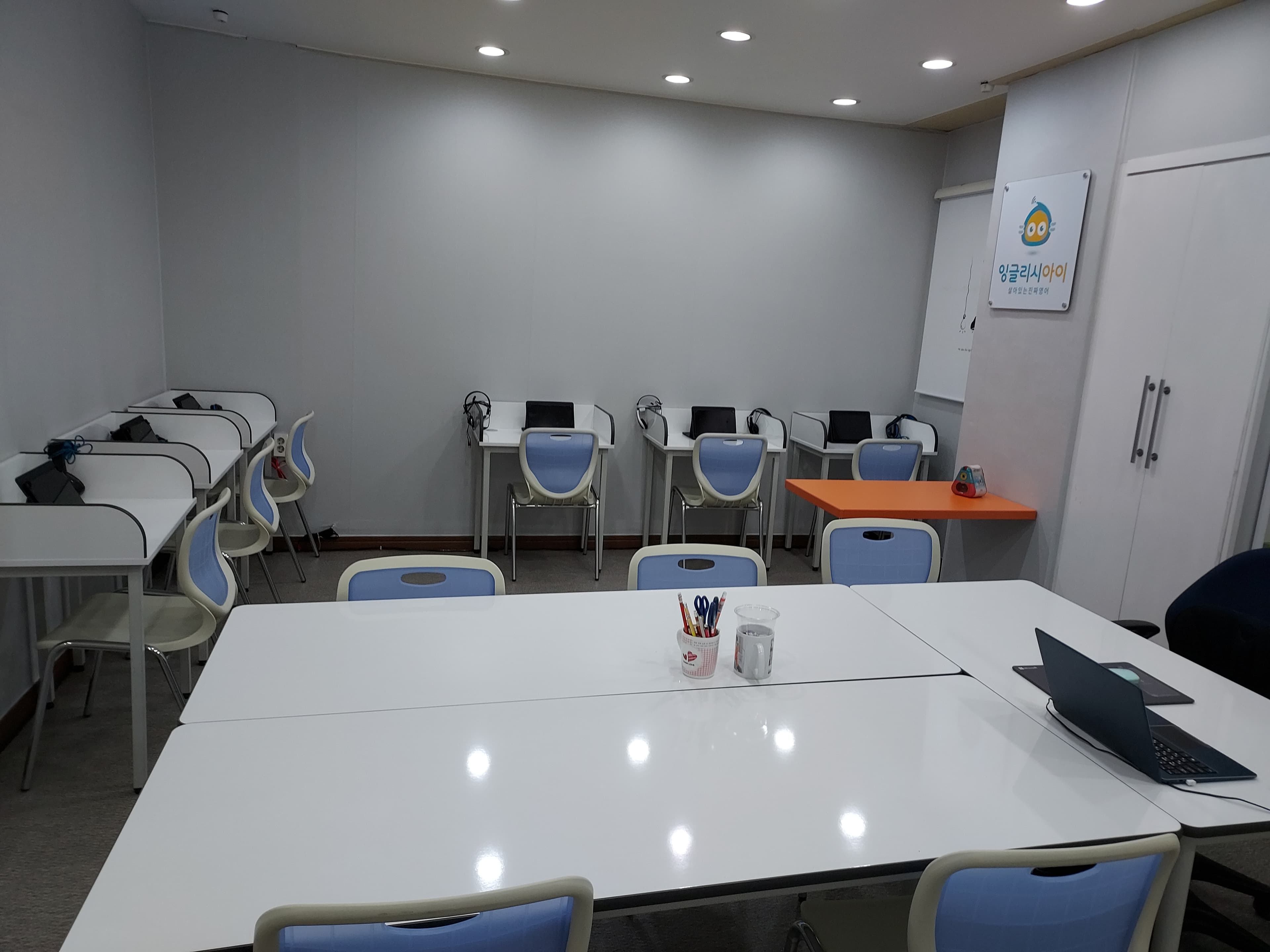잉글리시아이 어학원 용흥점 사진 3