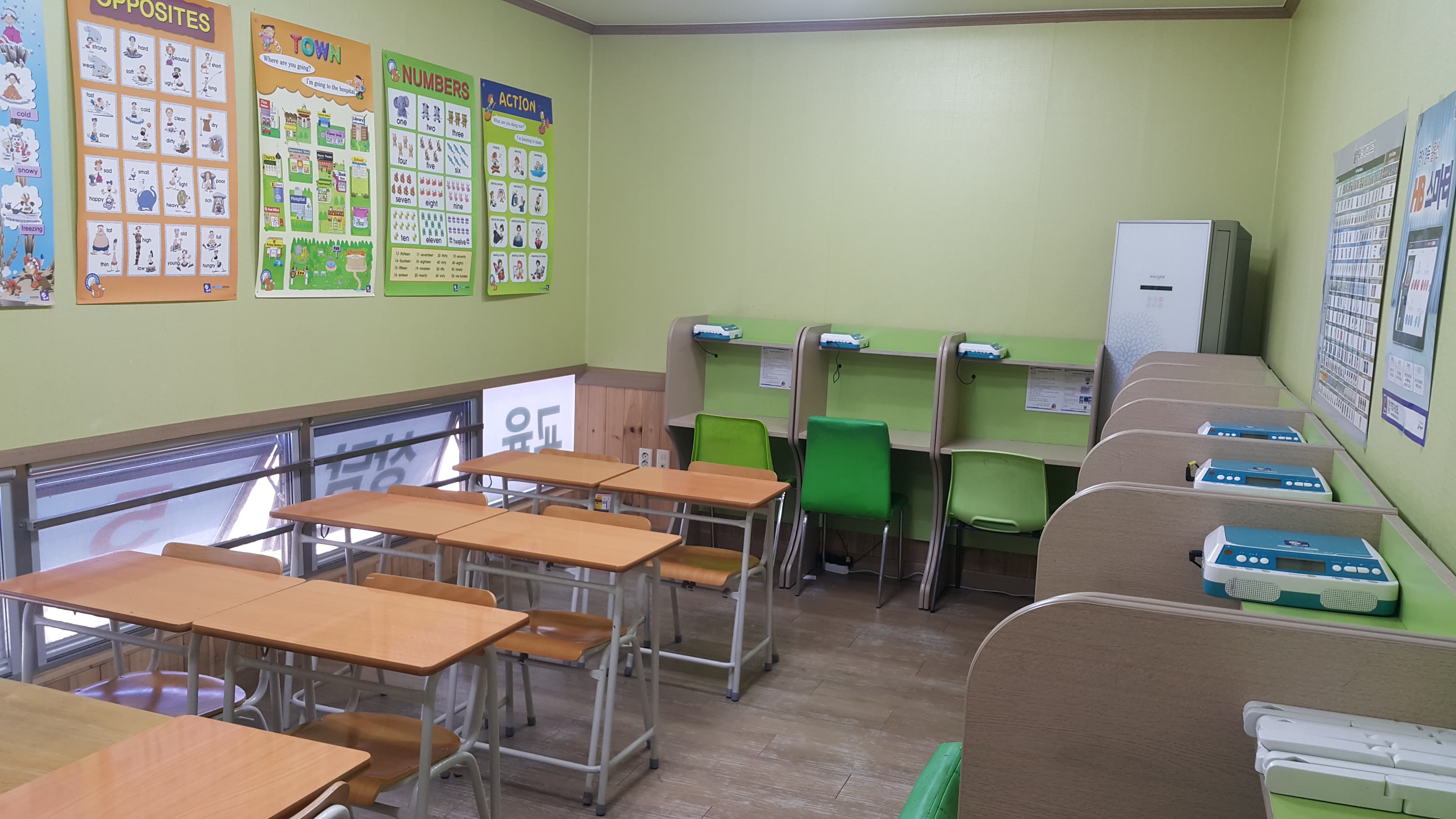 스마트해법 영어 지엠 영수전문학원 사진 1
