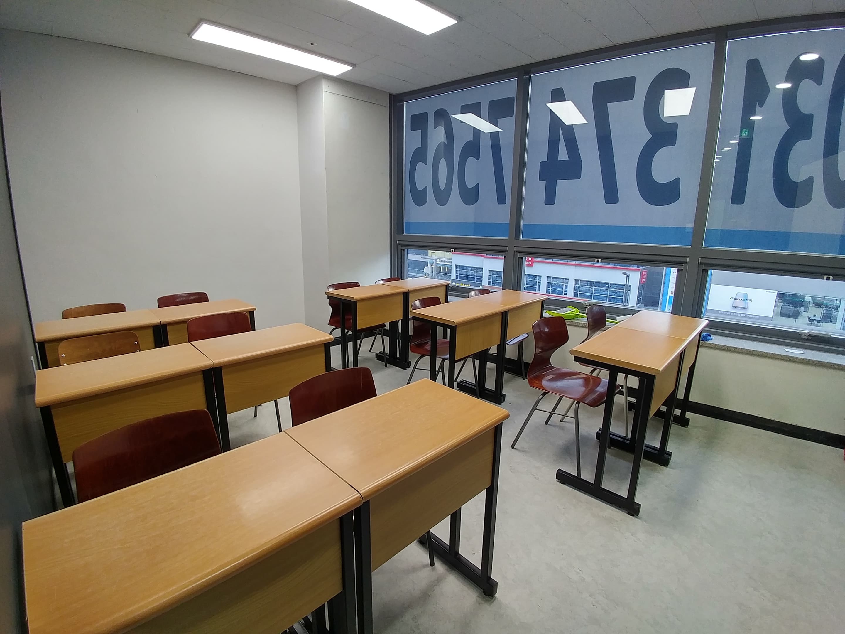 한다 수학학원 사진 2