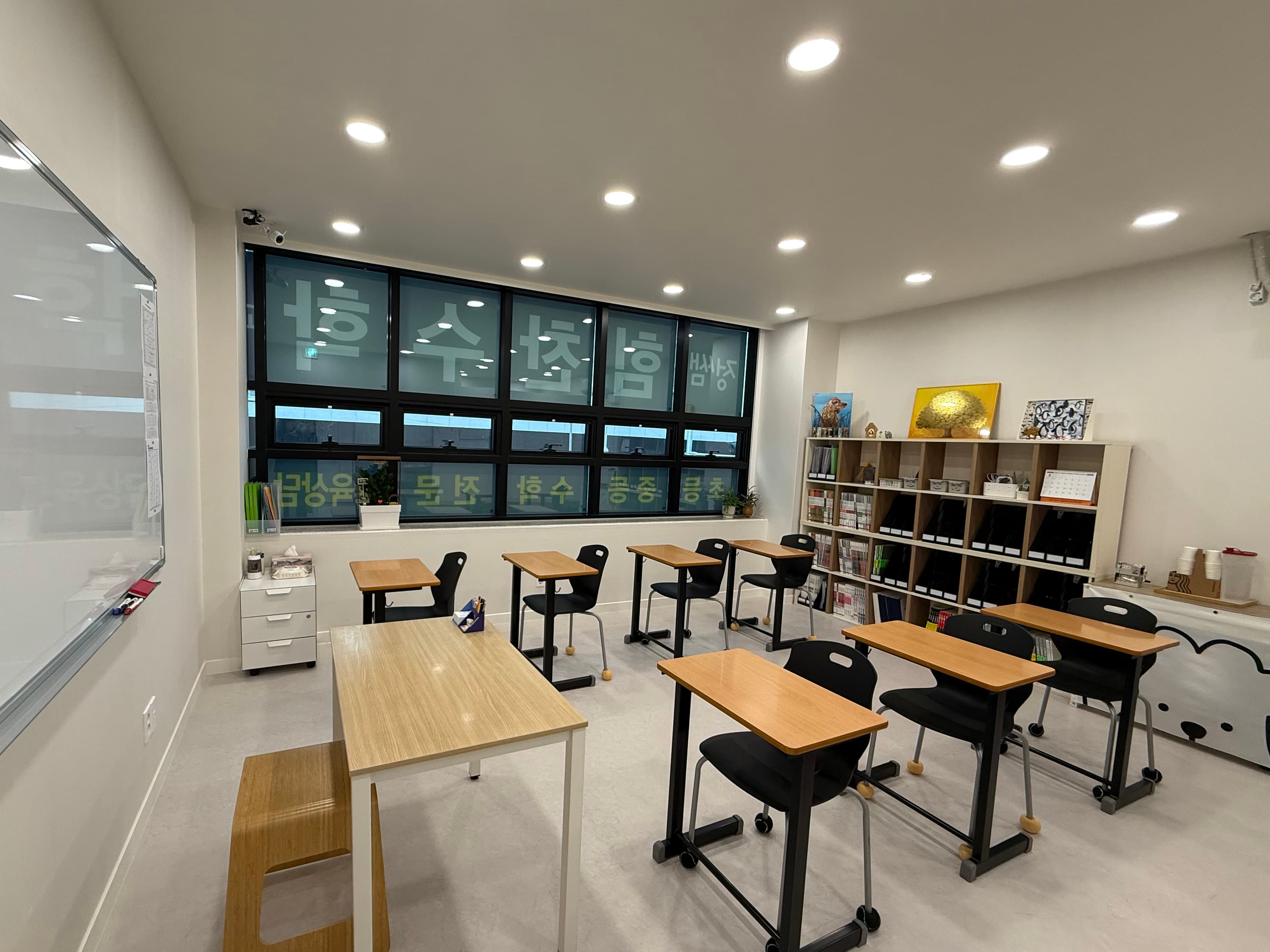 정쌤 힘찬수학 교습소 사진 1