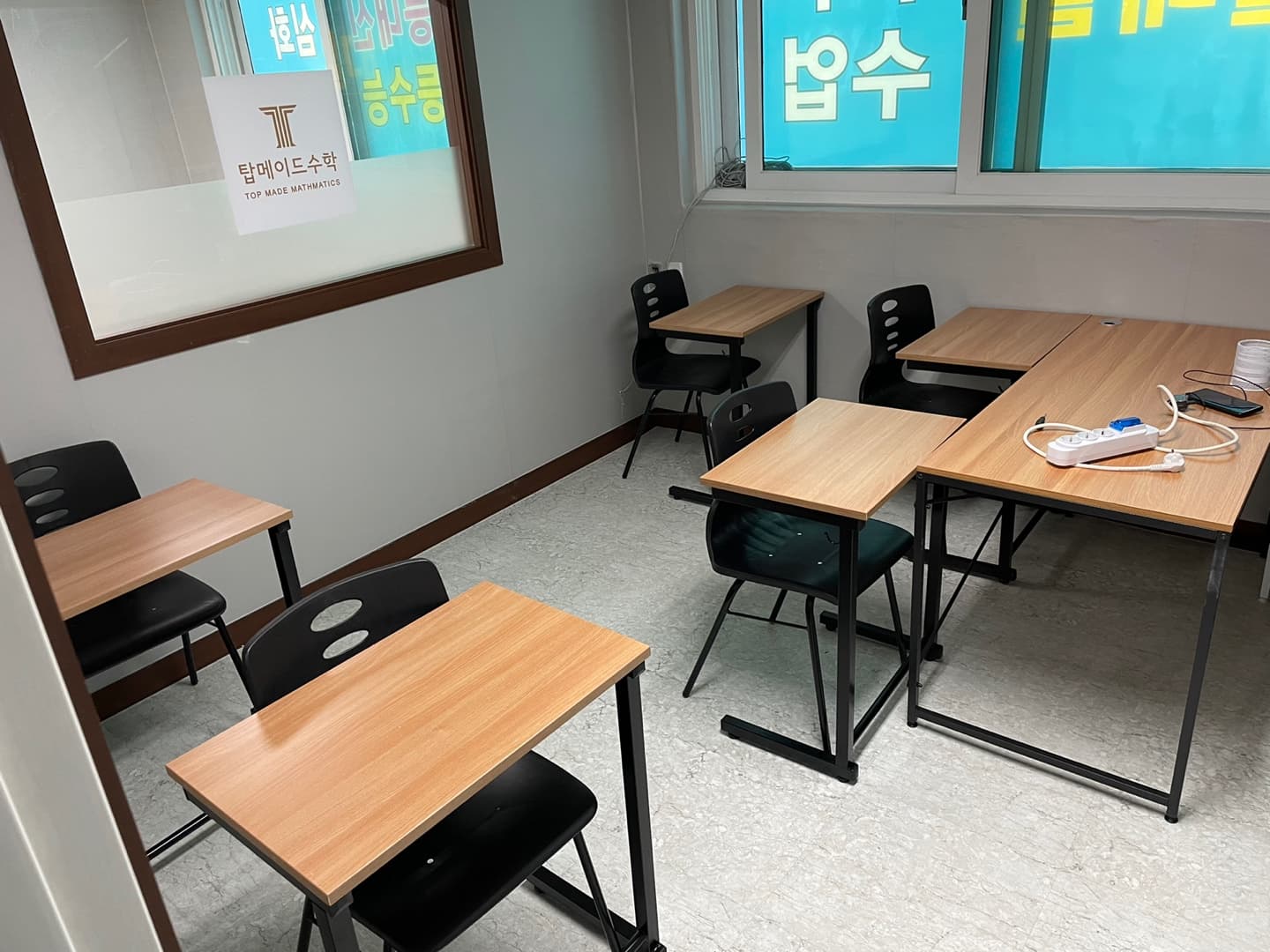 탑메이드 수학학원 사진 4