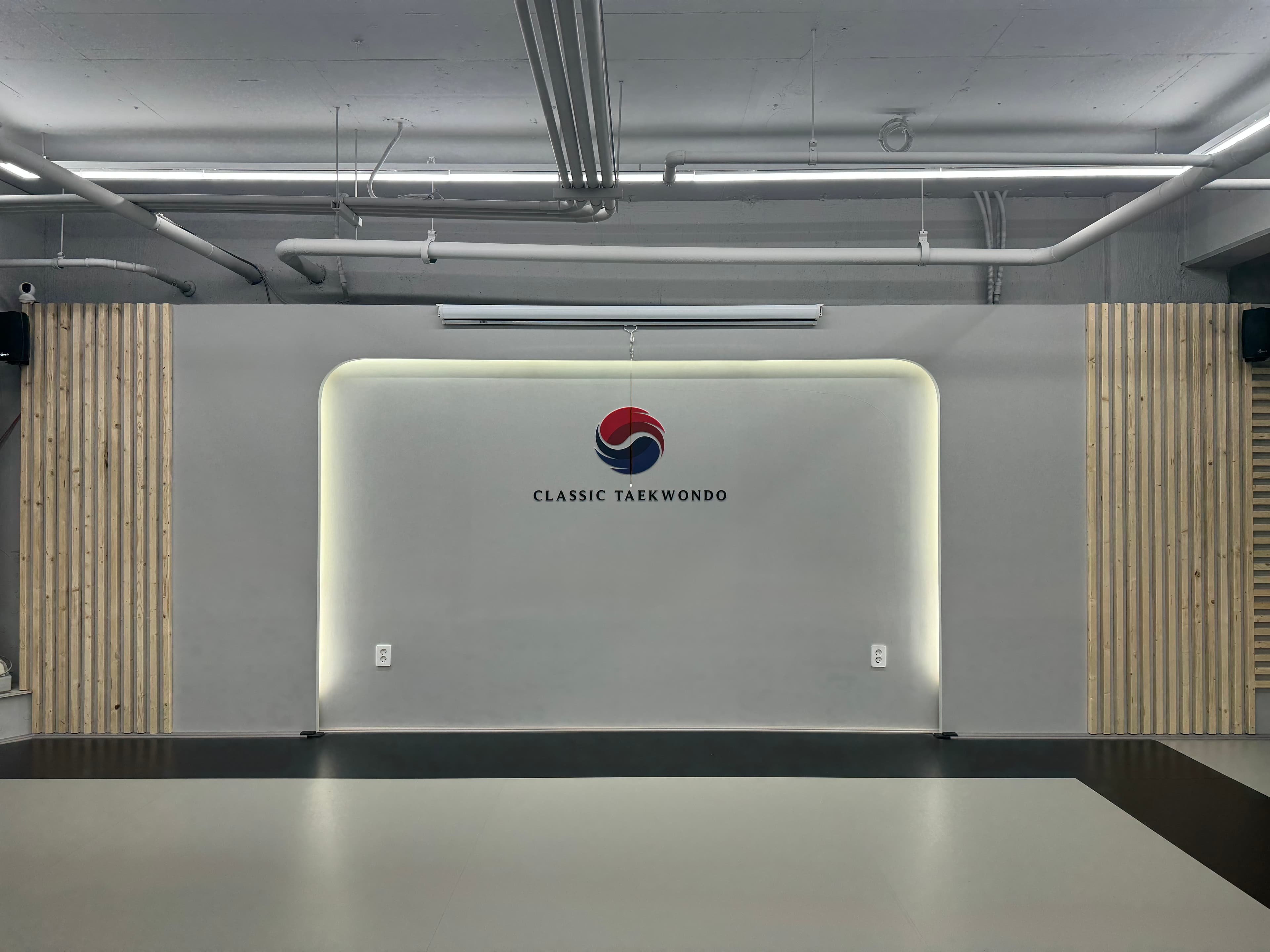 클래식 태권도 학원 사진 1