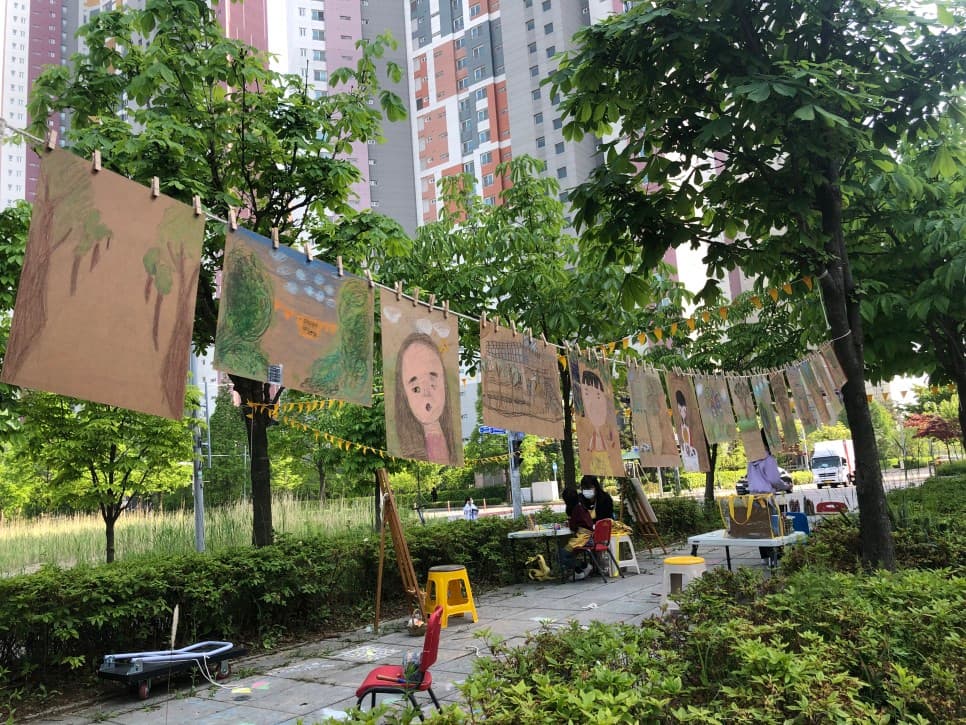 그리고듣다 미술학원 사진 1