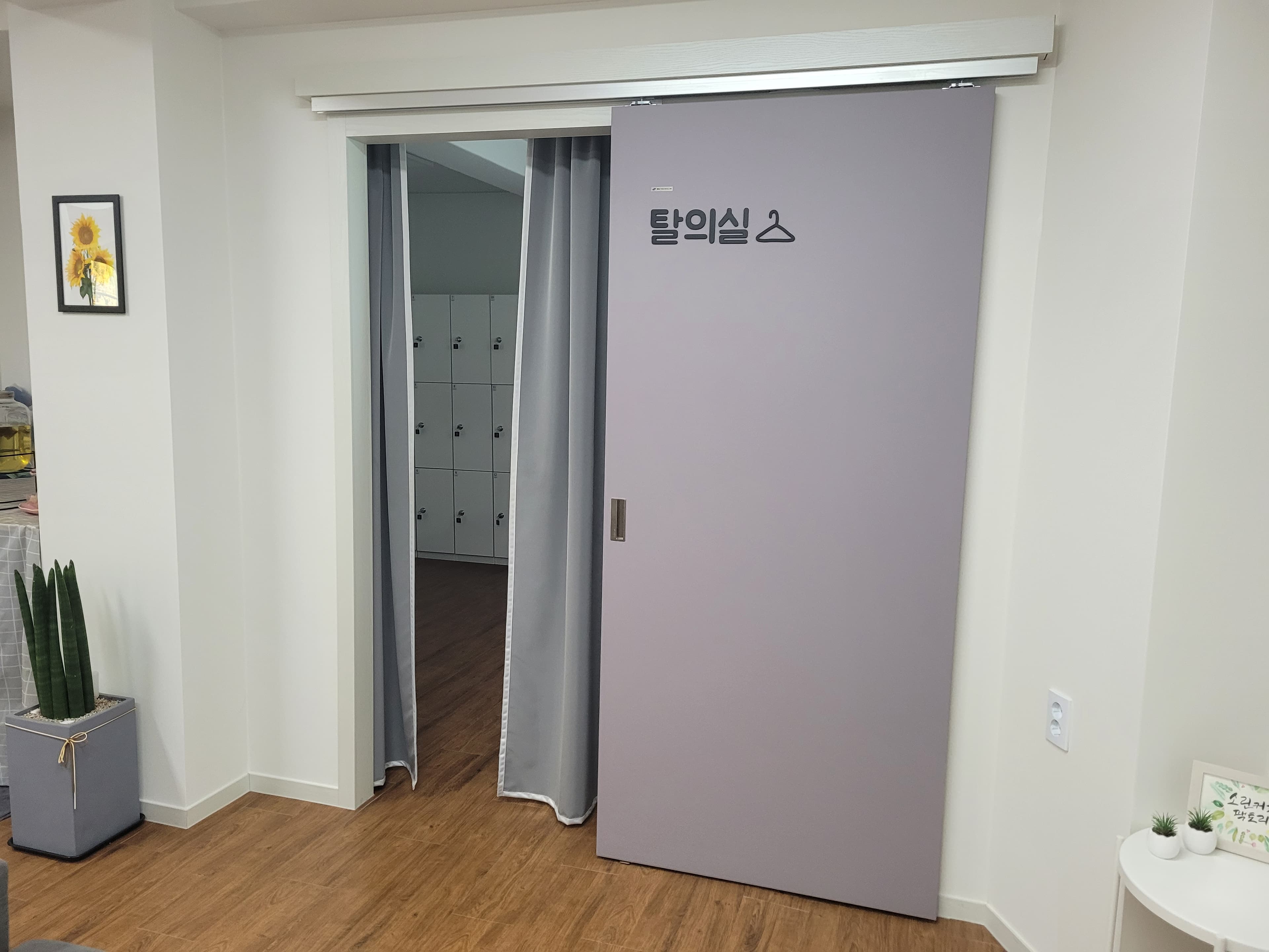 솔 요가&필라테스 사진 10