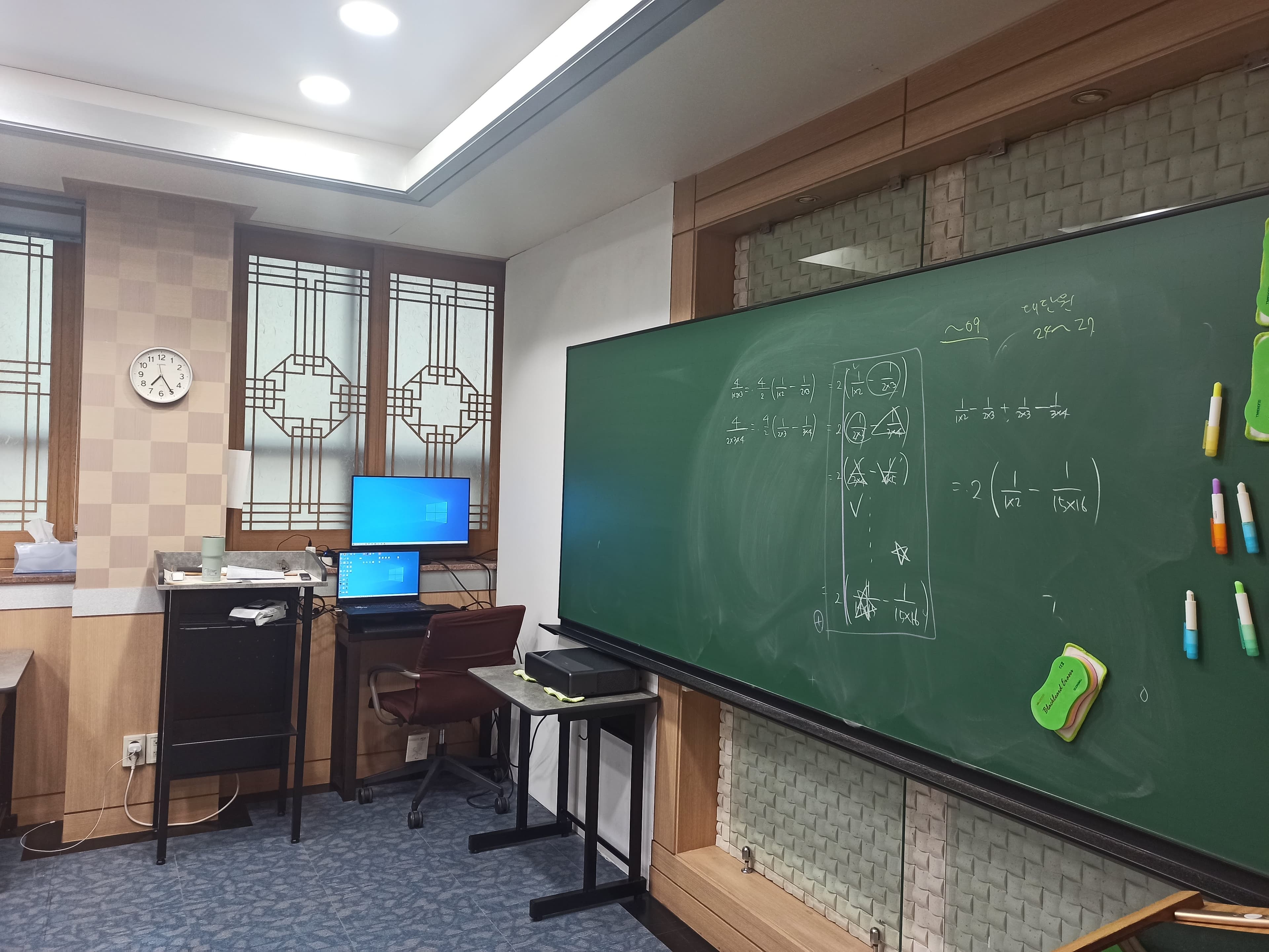수학은 권상호 사진 8