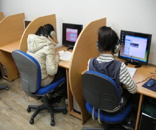 PC 영어뱅크 사진 4