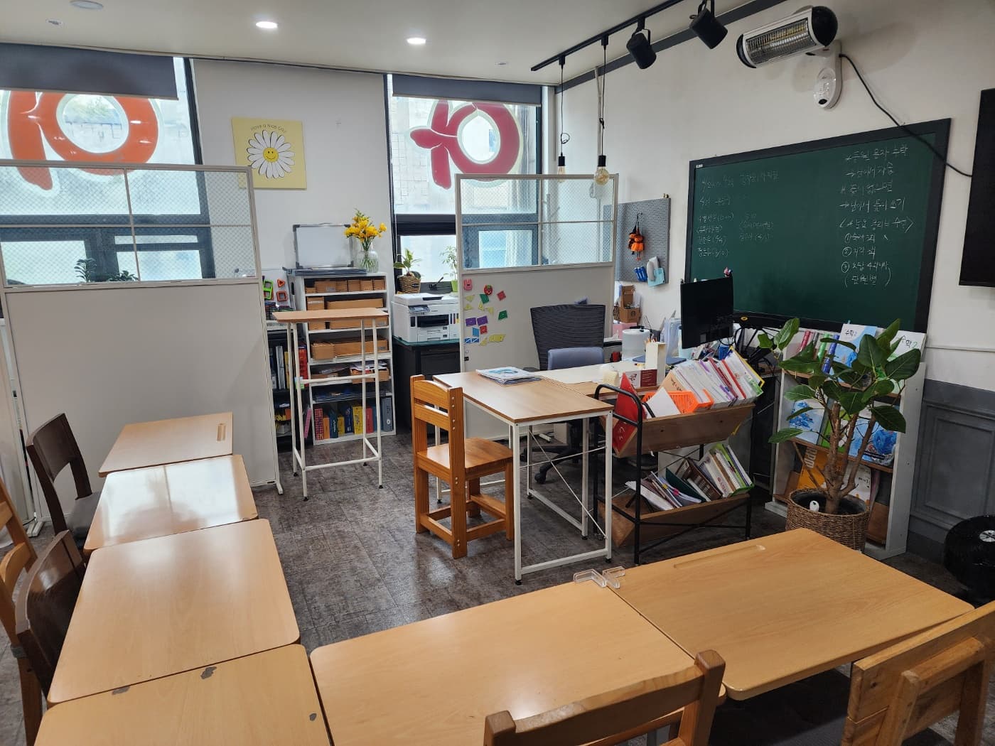 아이셀프 수학교습소 분당정자점 사진 2