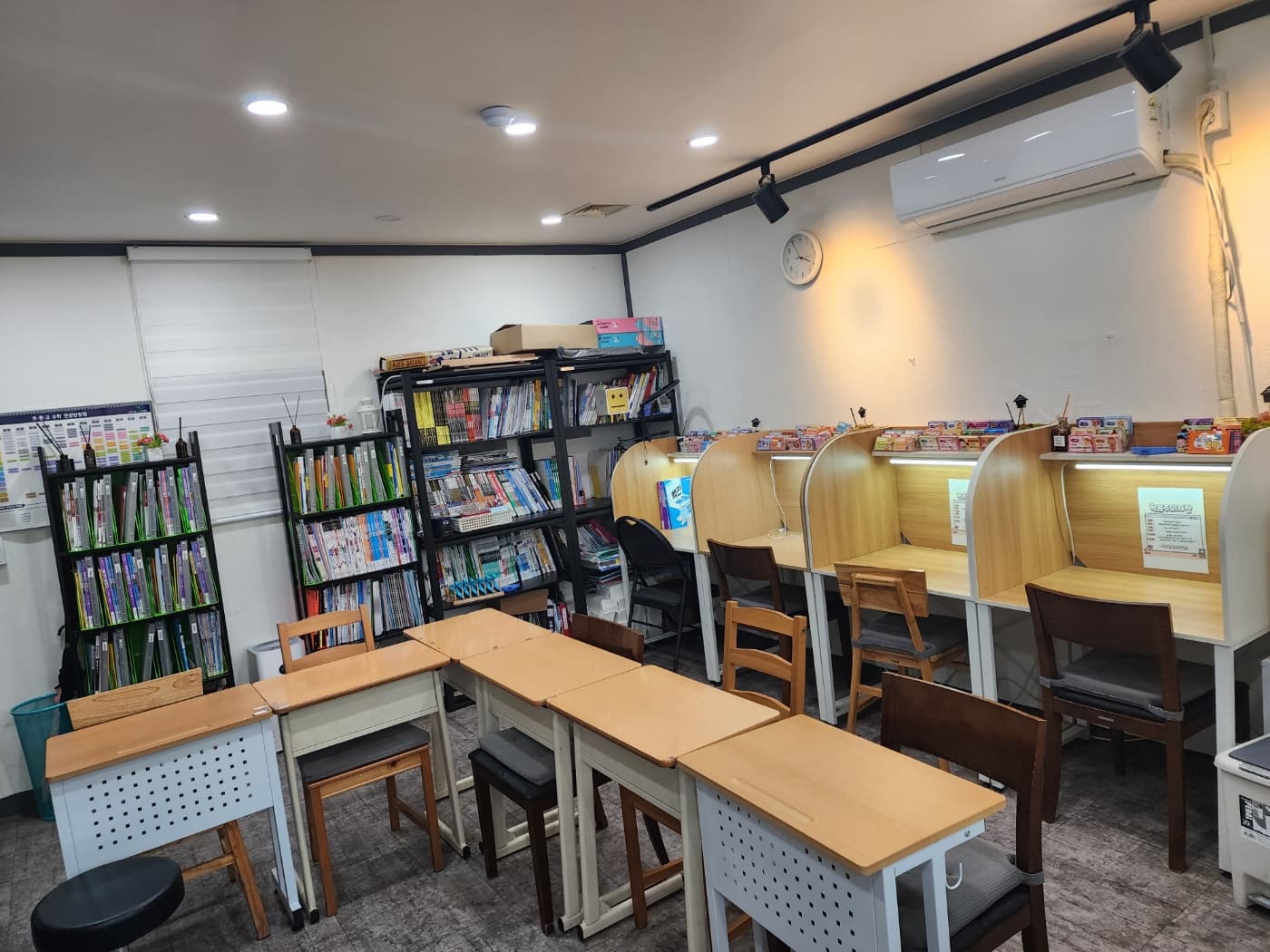 아이셀프 수학교습소 분당정자점 사진 3